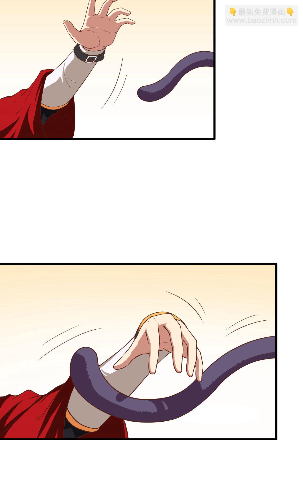 從今天開始當城主 - 第22話(2/2) - 1