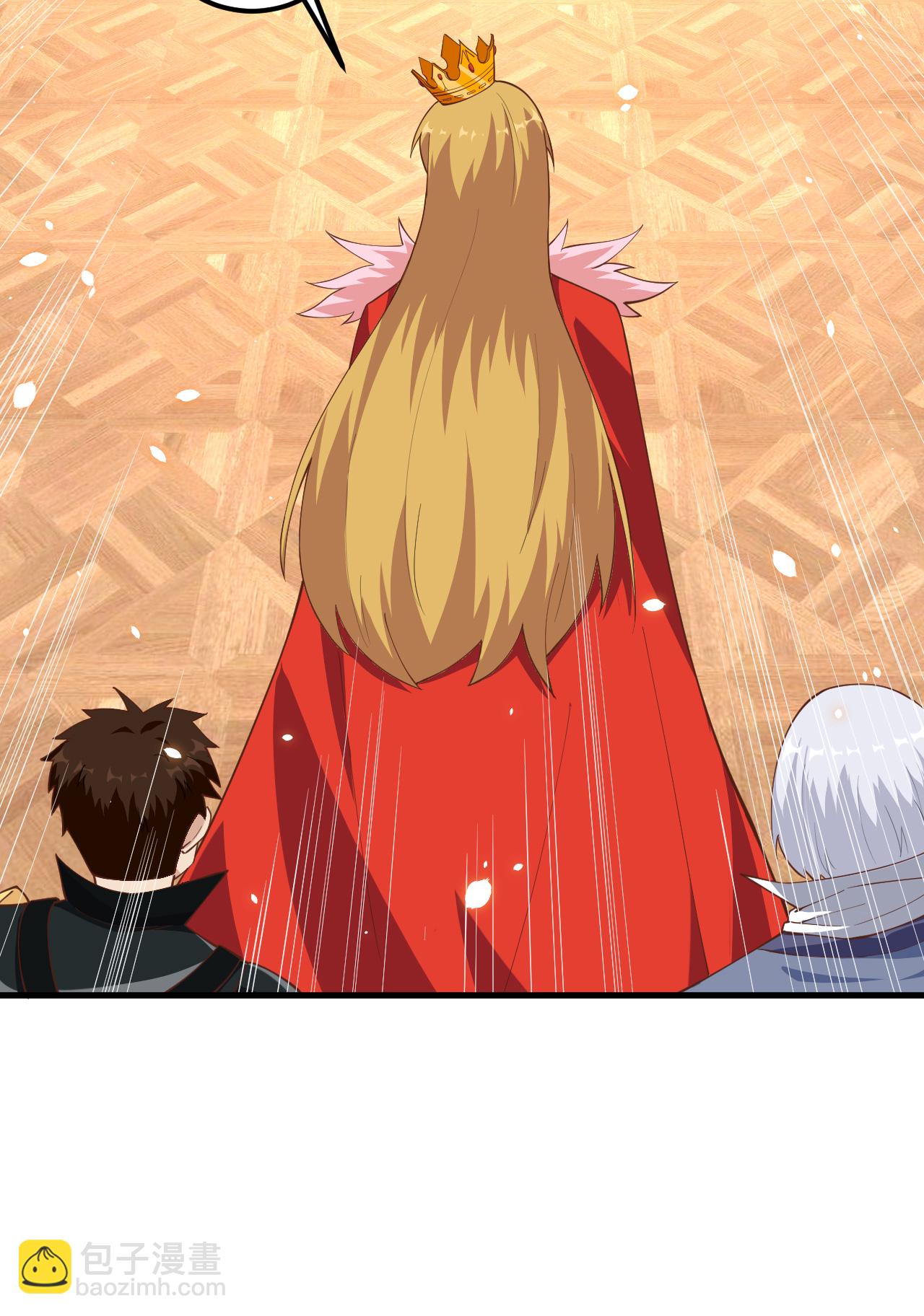 從今天開始當城主 - 第222話 - 3