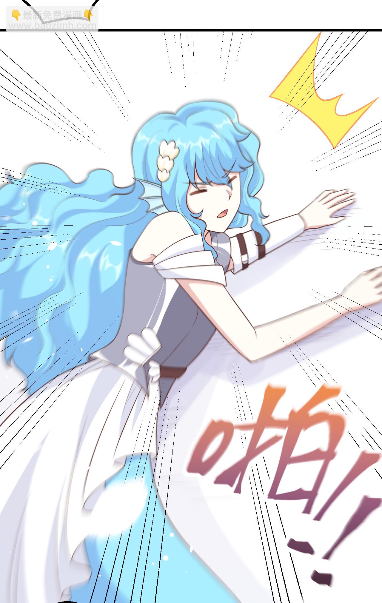 從今天開始當城主 - 第224話(1/2) - 4