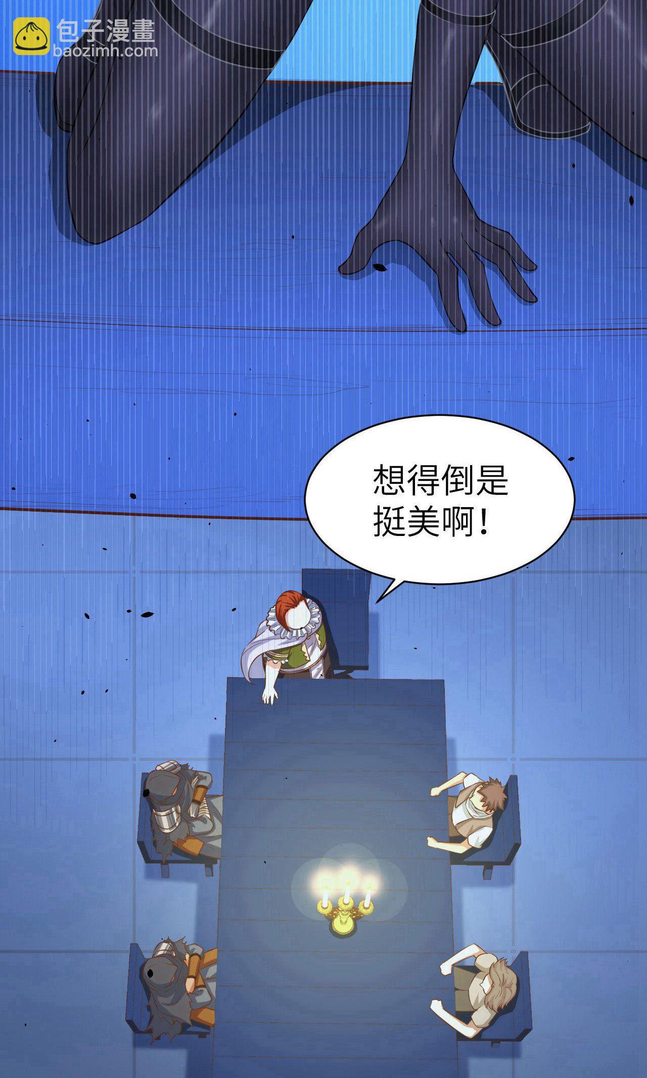 99.jpg
