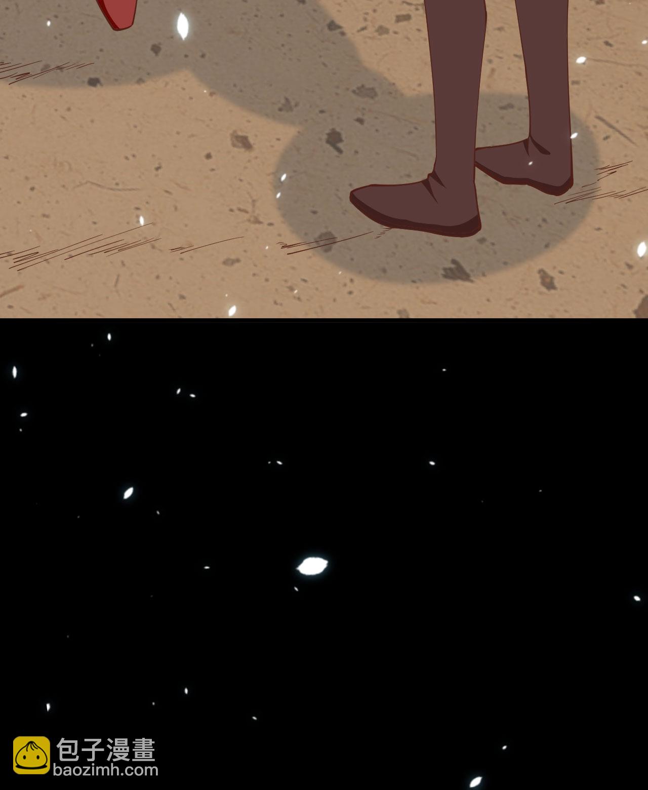 從今天開始當城主 - 第236話(1/2) - 4