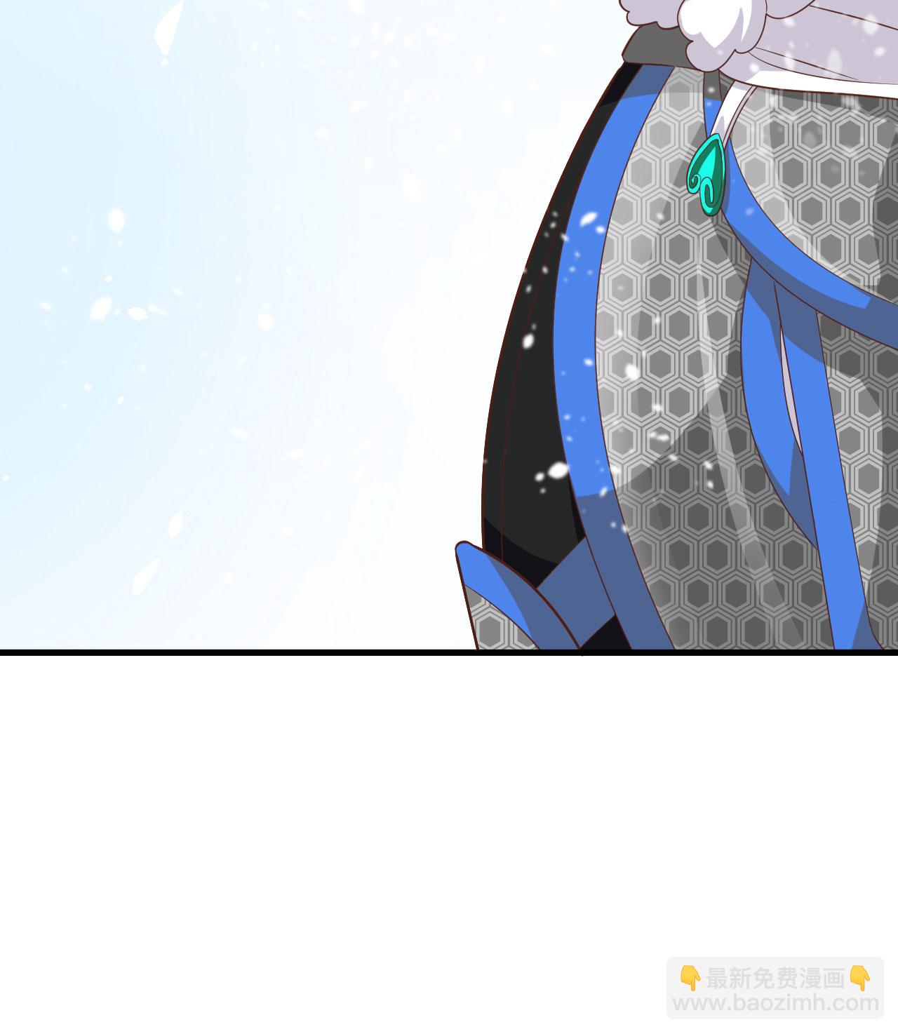 從今天開始當城主 - 第242話(2/2) - 3