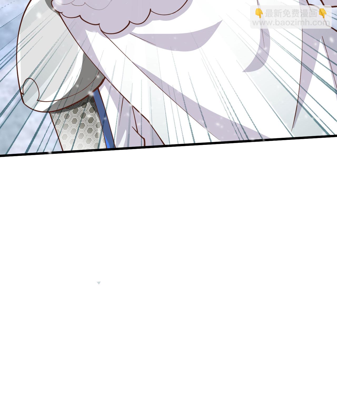 從今天開始當城主 - 第242話(2/2) - 2