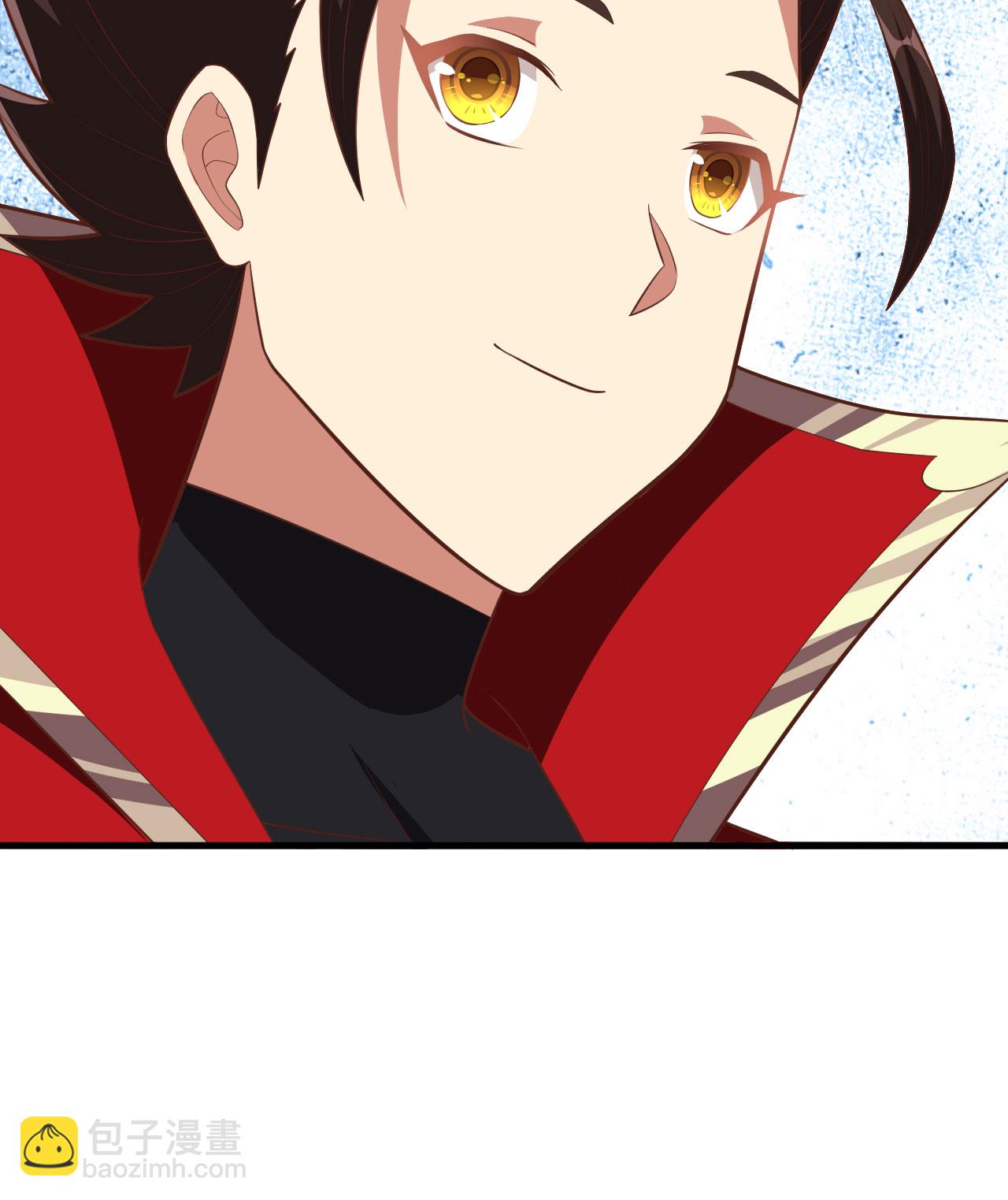 從今天開始當城主 - 第246話(2/2) - 1