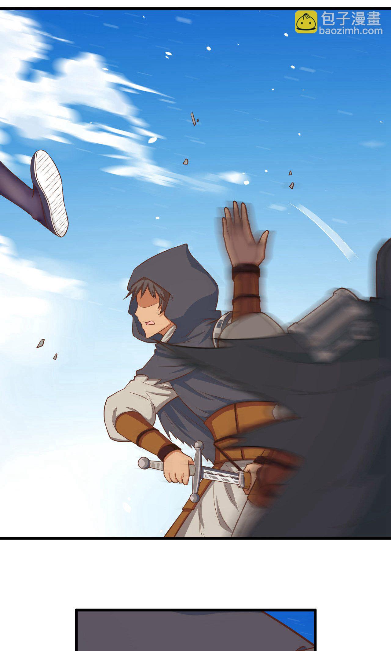 從今天開始當城主 - 第26話 - 3