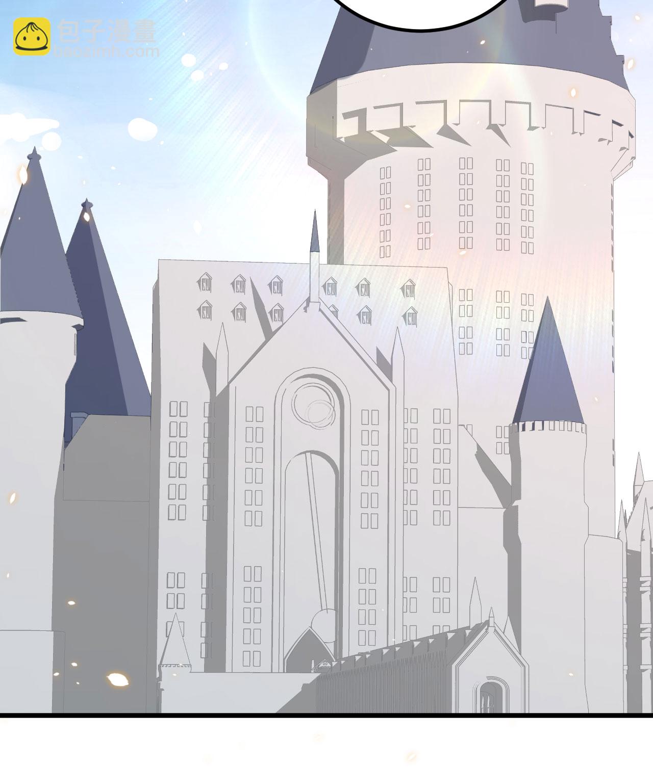 從今天開始當城主 - 第256話 - 5