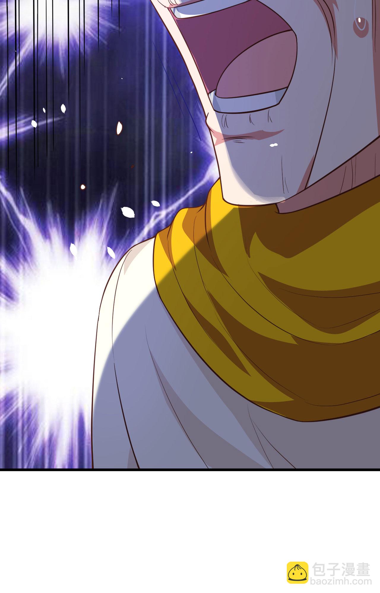 從今天開始當城主 - 第264話(1/2) - 6