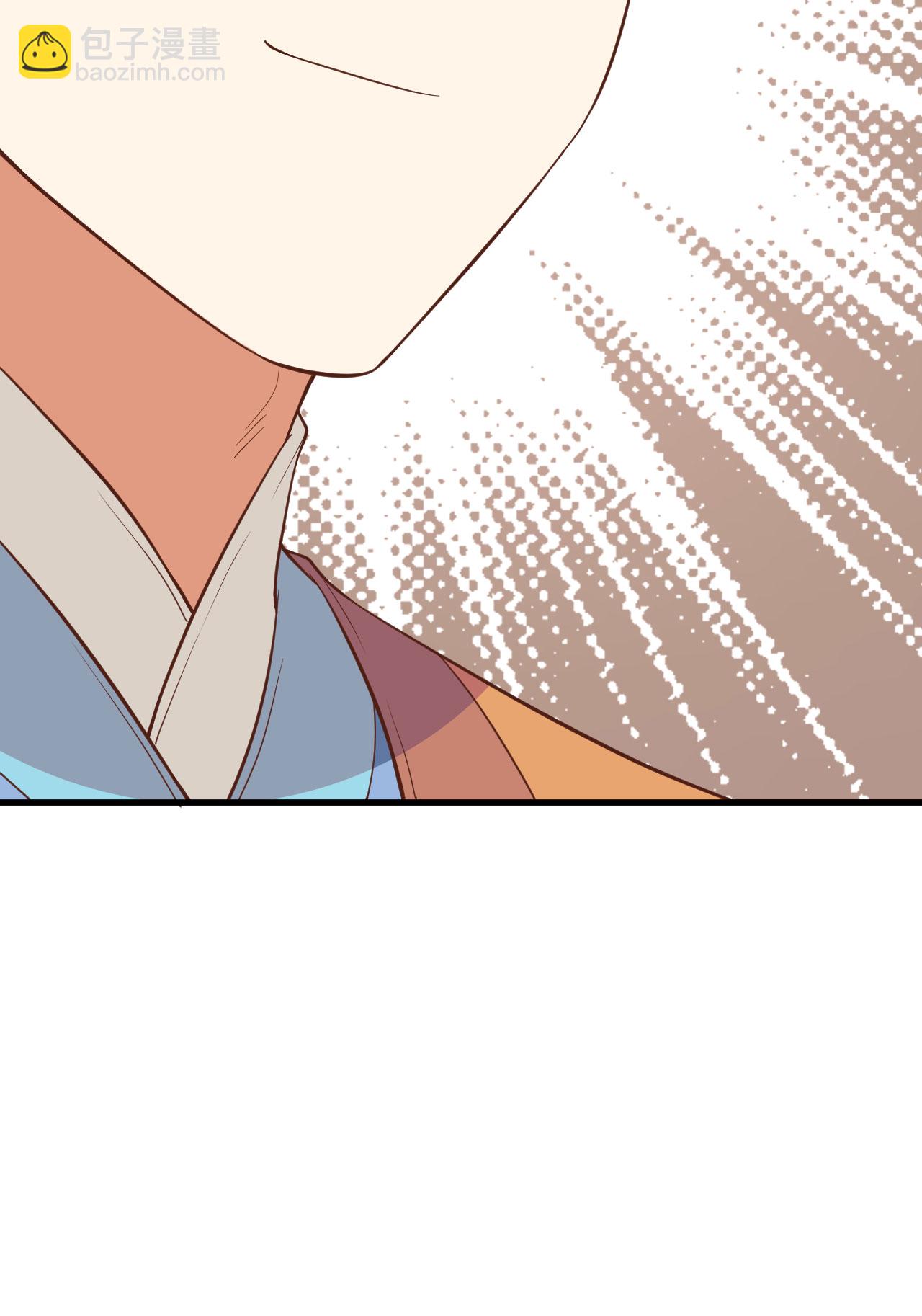 從今天開始當城主 - 第268話(2/2) - 2