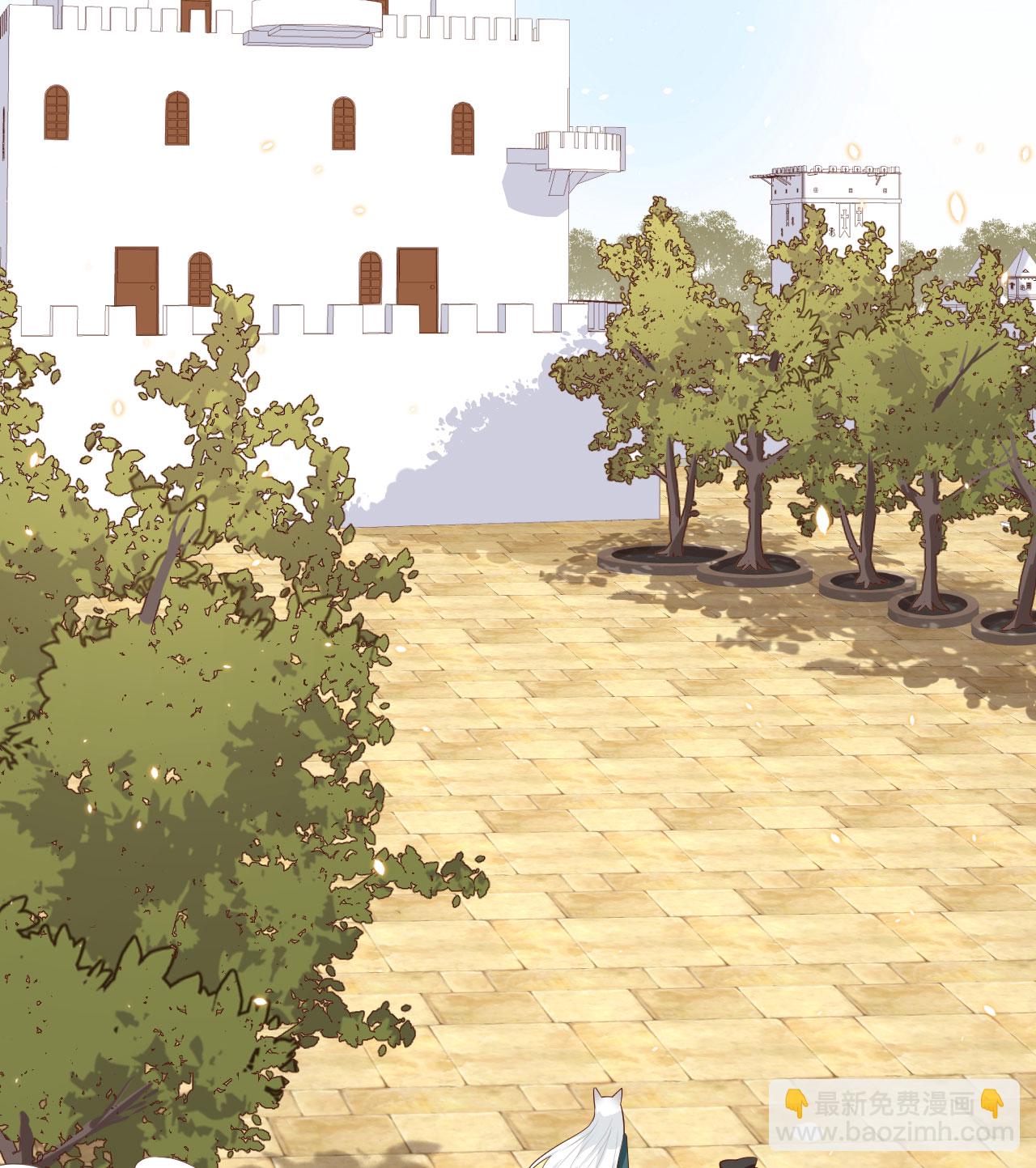 從今天開始當城主 - 第270話(1/2) - 1