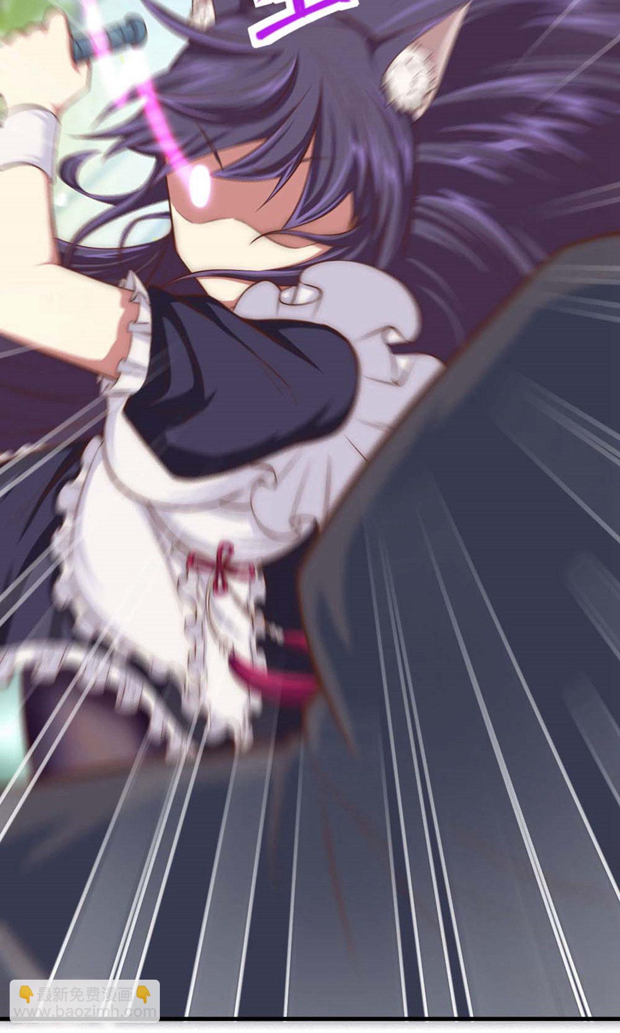 從今天開始當城主 - 第28話 - 1