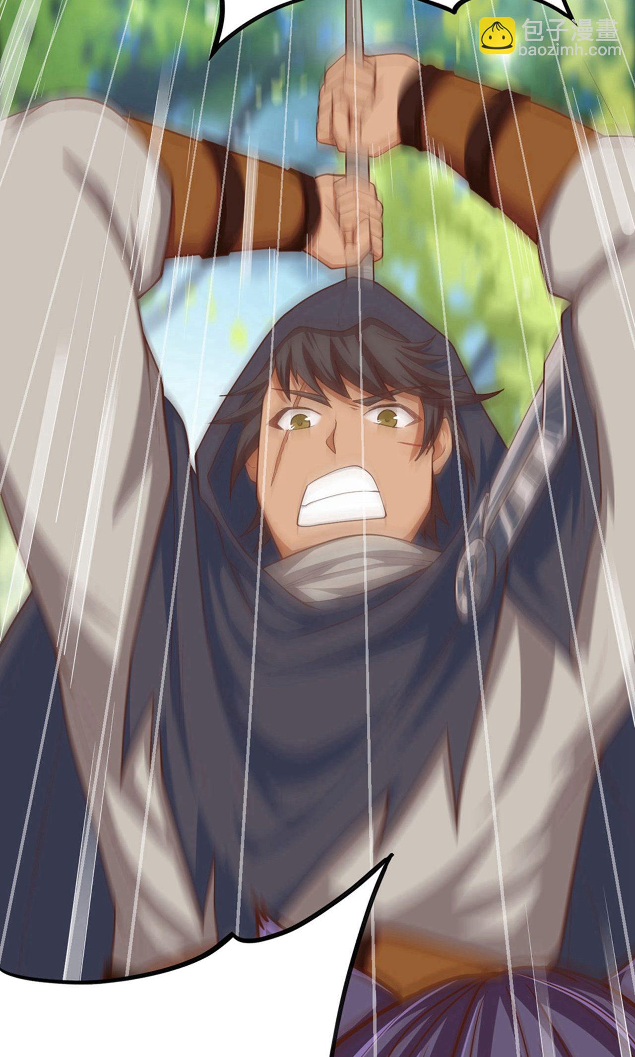 從今天開始當城主 - 第28話 - 4