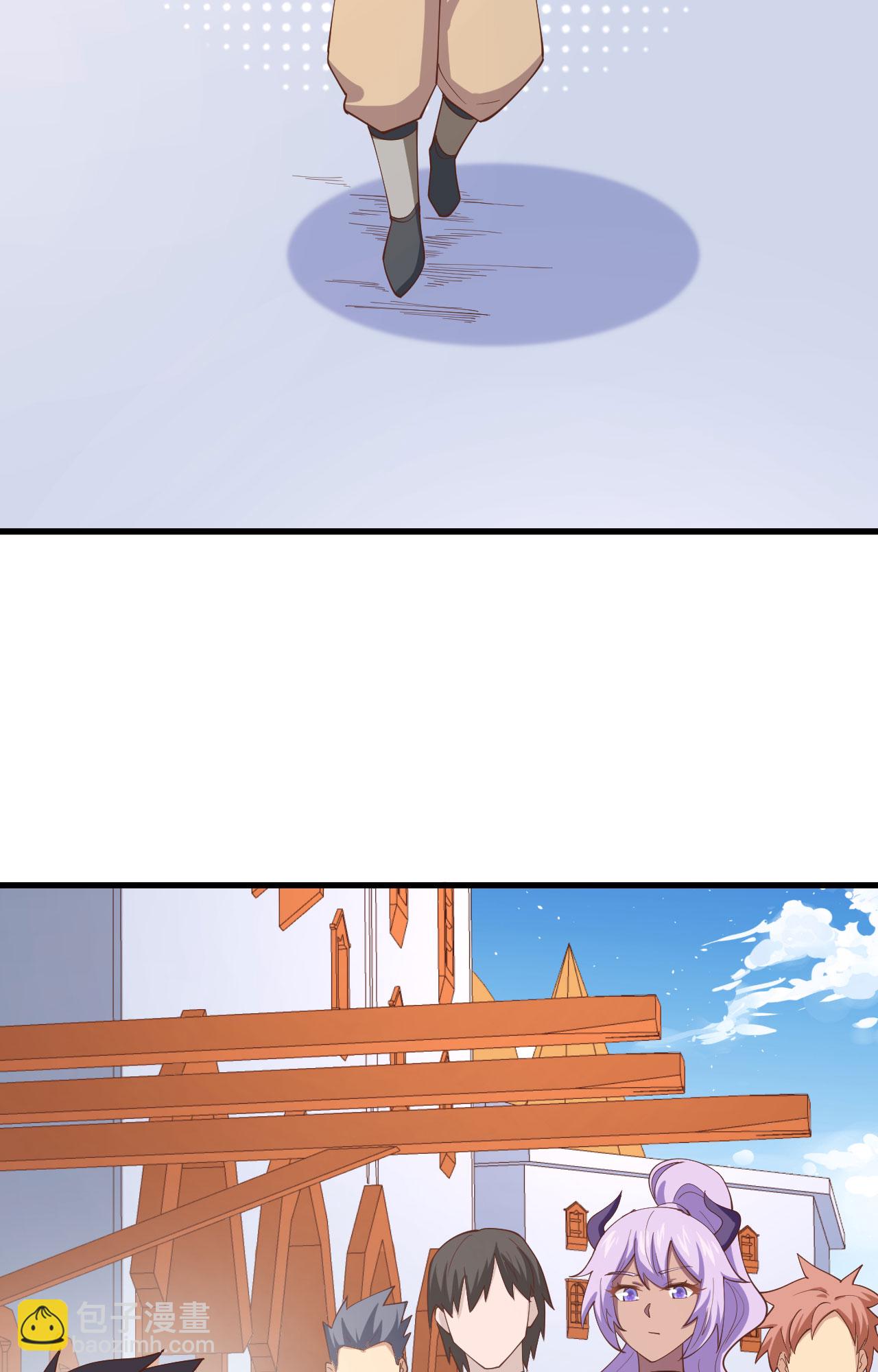 從今天開始當城主 - 第276話(1/2) - 1