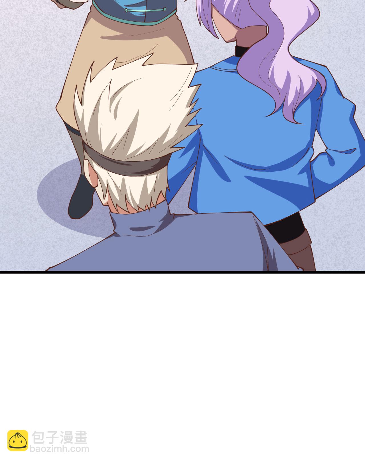 從今天開始當城主 - 第276話(1/2) - 6