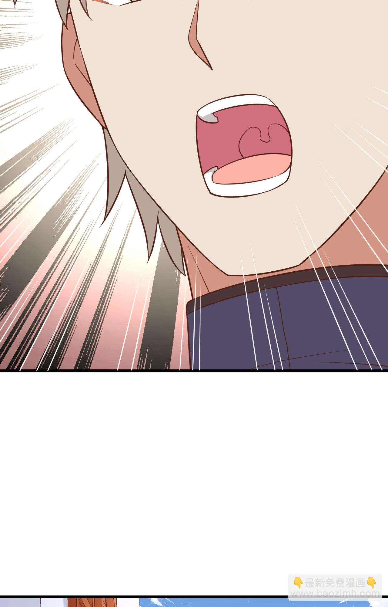 從今天開始當城主 - 第276話(1/2) - 5