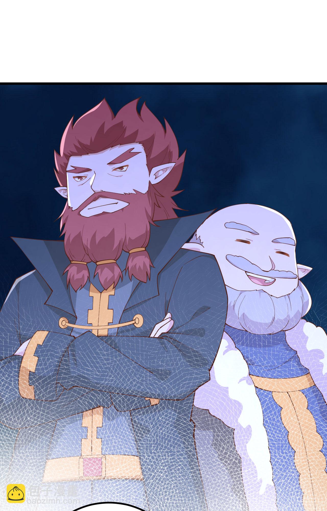 從今天開始當城主 - 第276話(2/2) - 1