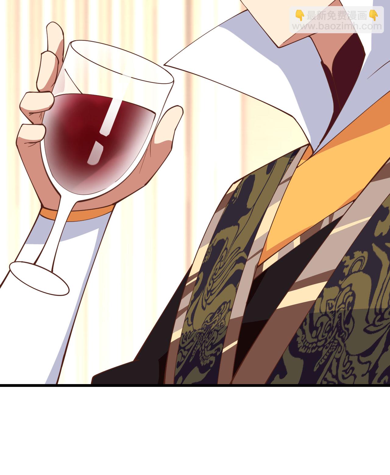 從今天開始當城主 - 第276話(2/2) - 3