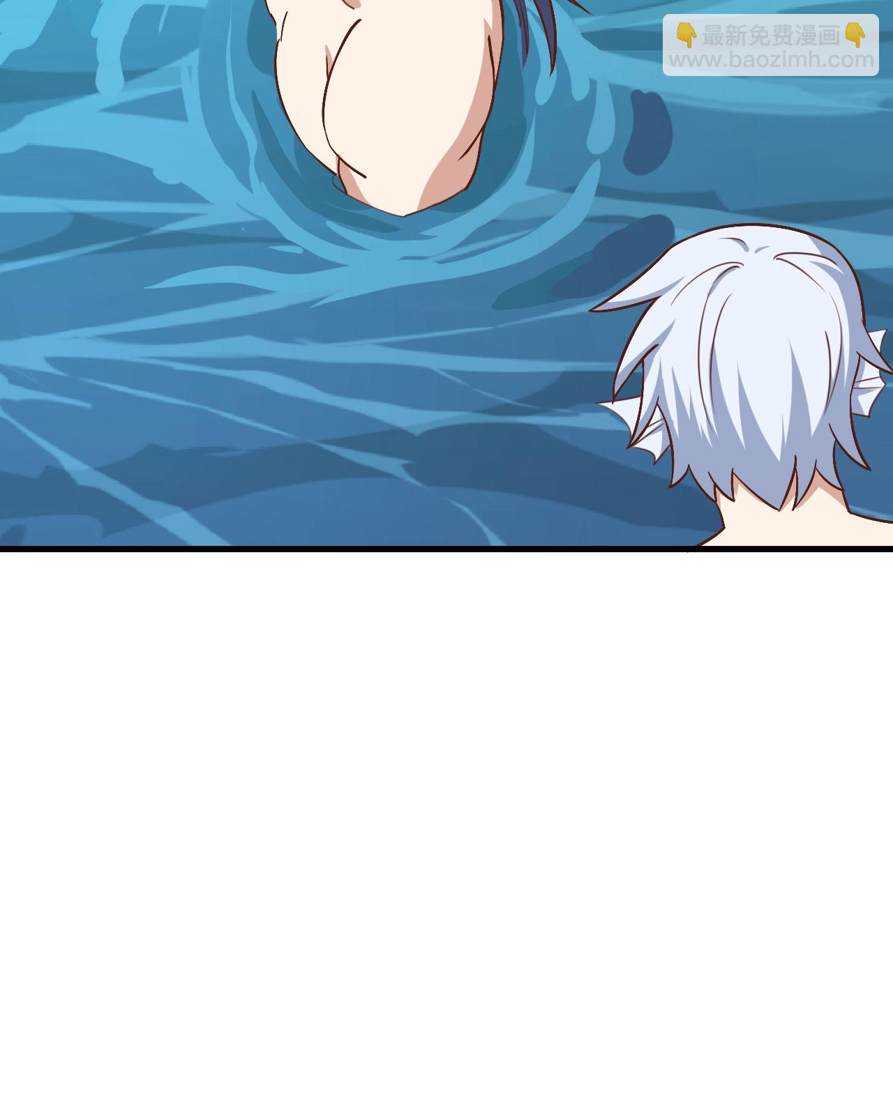 從今天開始當城主 - 第278話(1/2) - 7