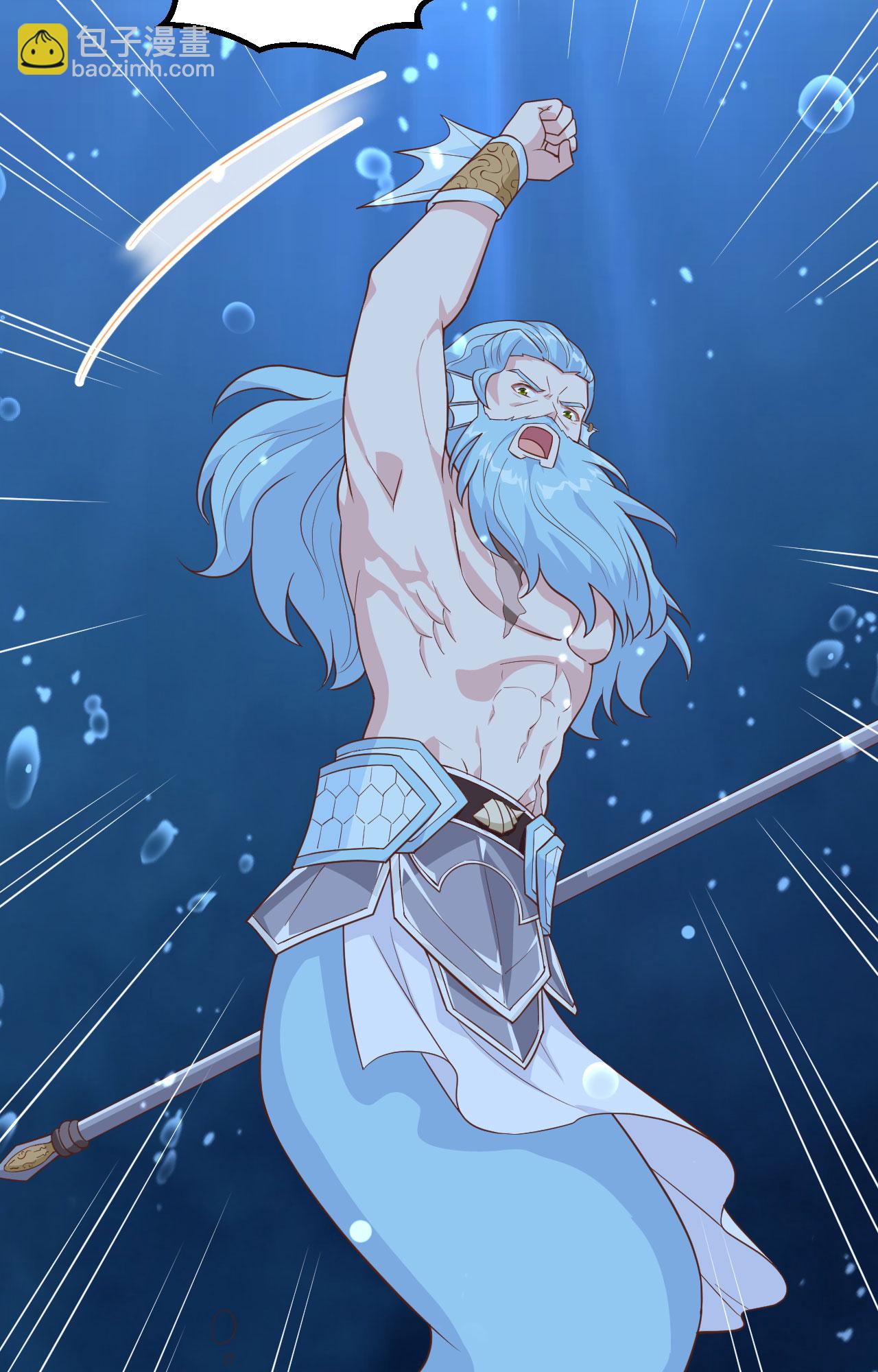 從今天開始當城主 - 第278話(1/2) - 4