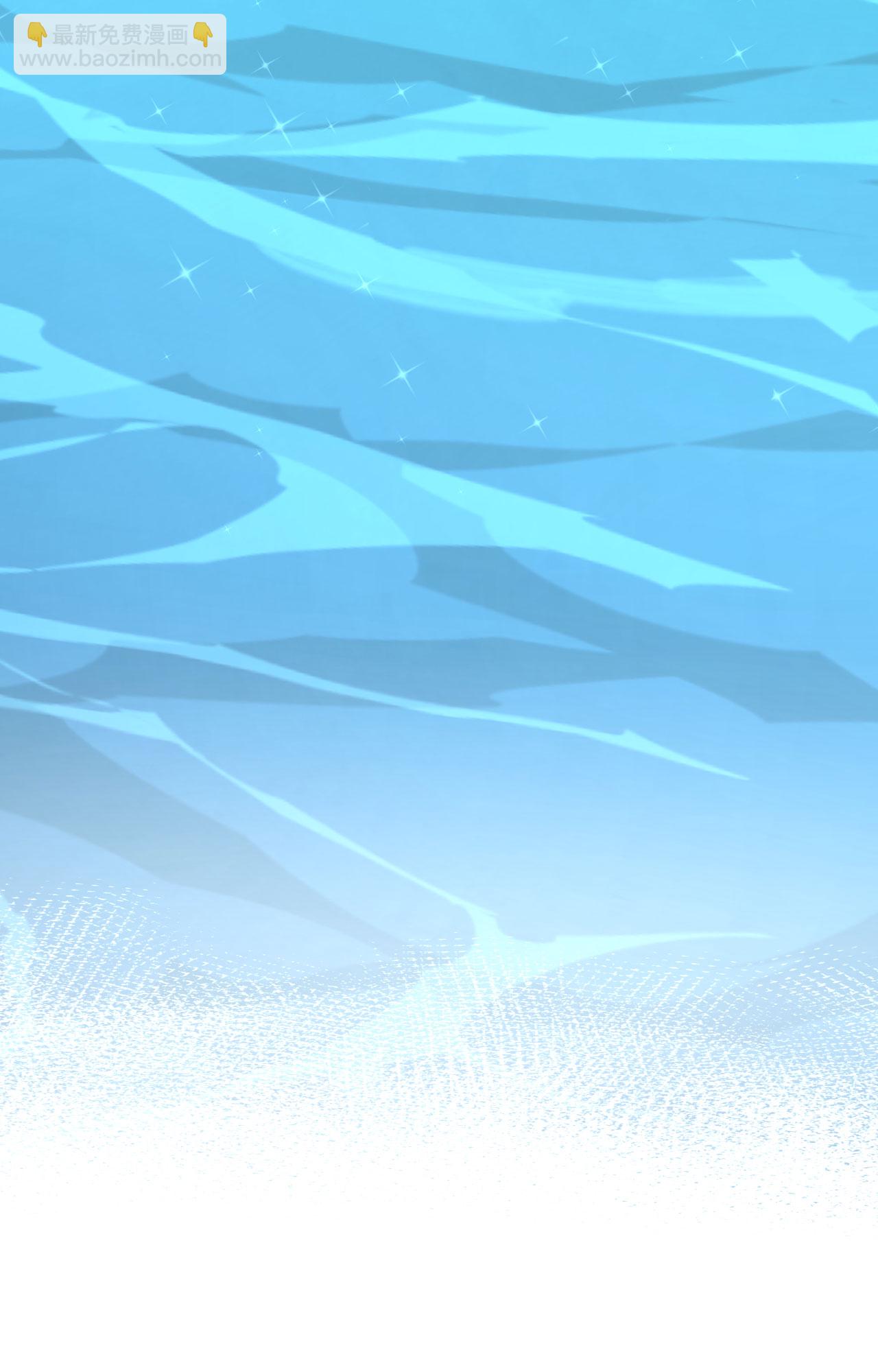 從今天開始當城主 - 第278話(1/2) - 1