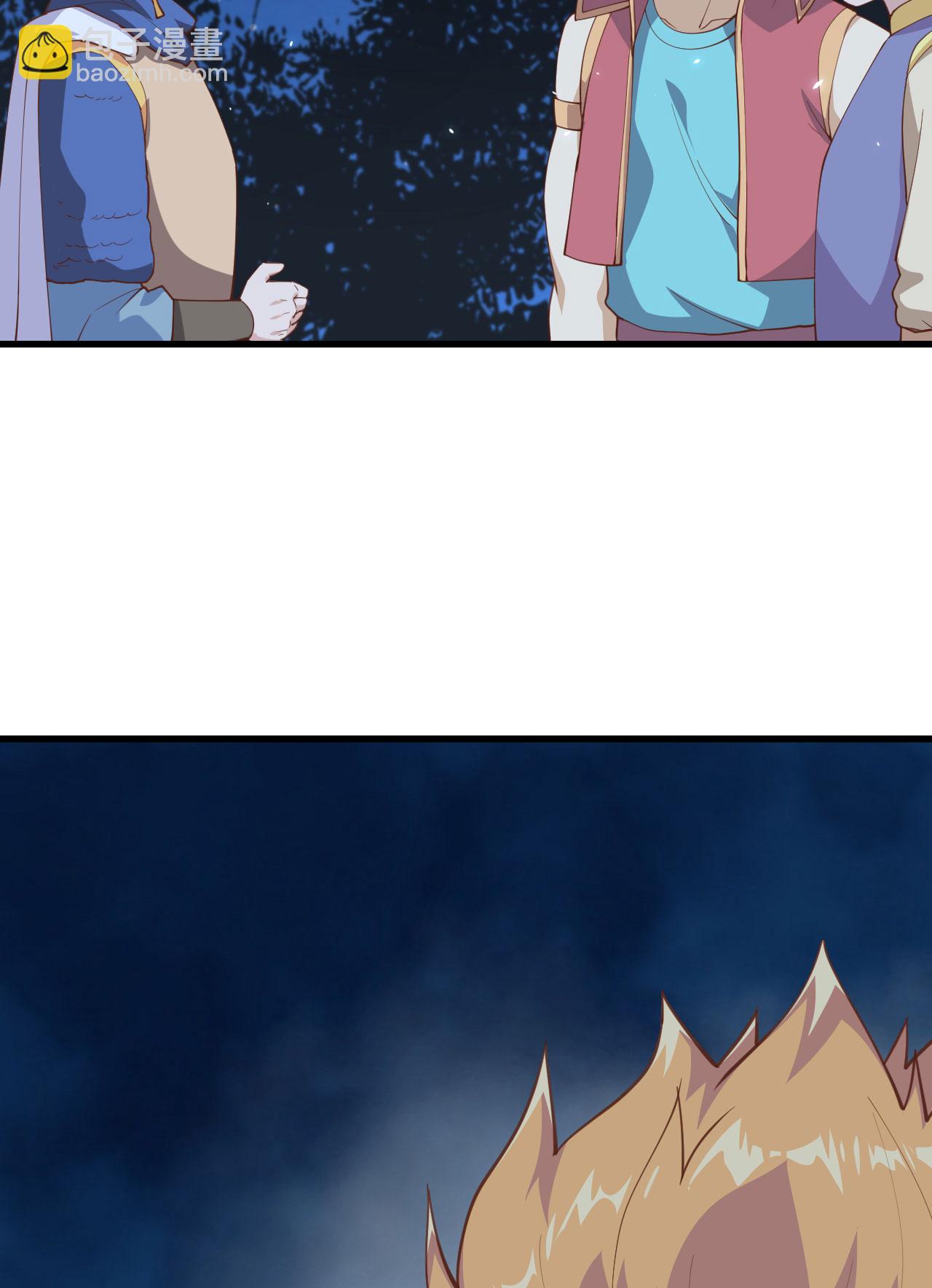 從今天開始當城主 - 第286話(1/2) - 8