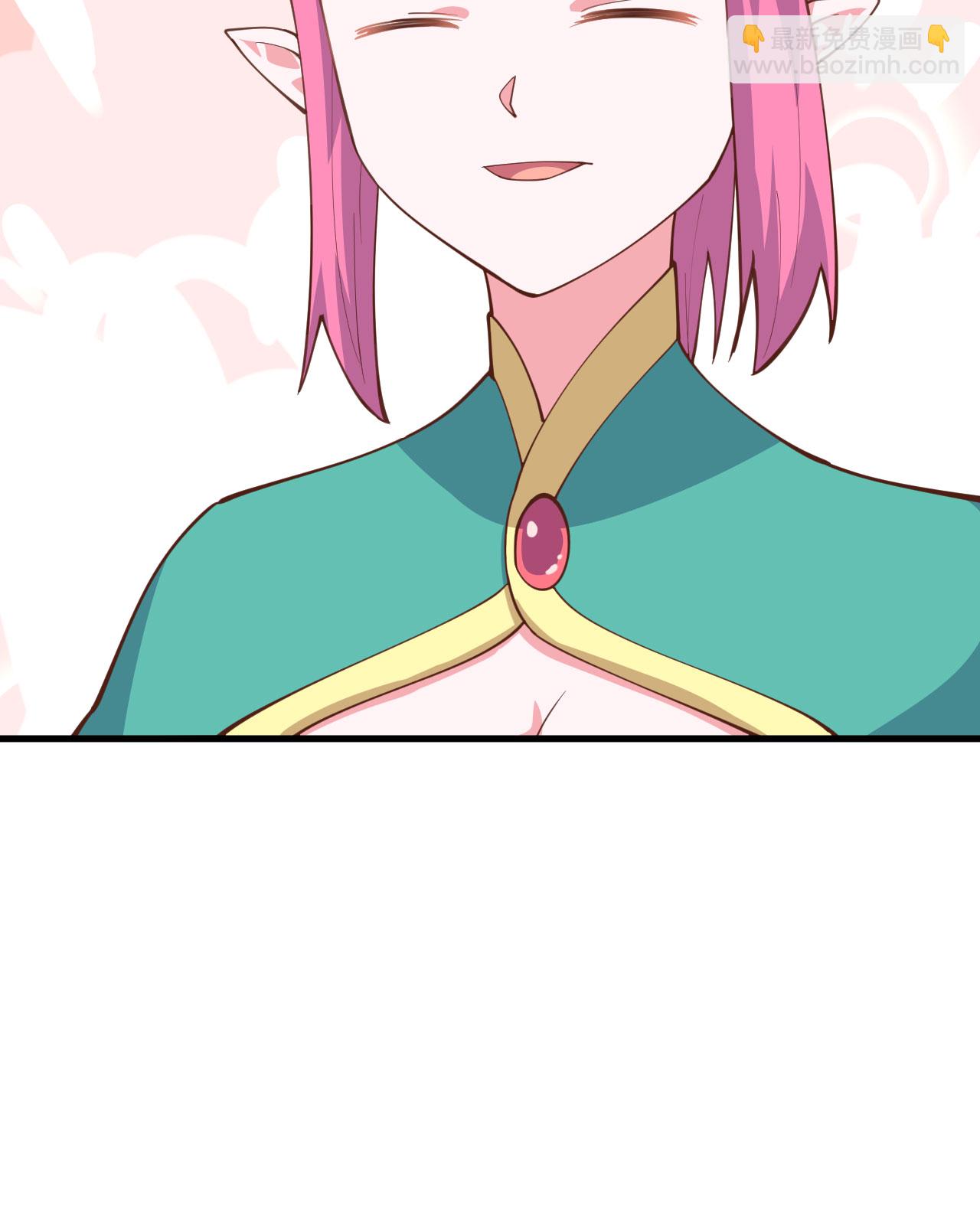 從今天開始當城主 - 第286話(2/2) - 1