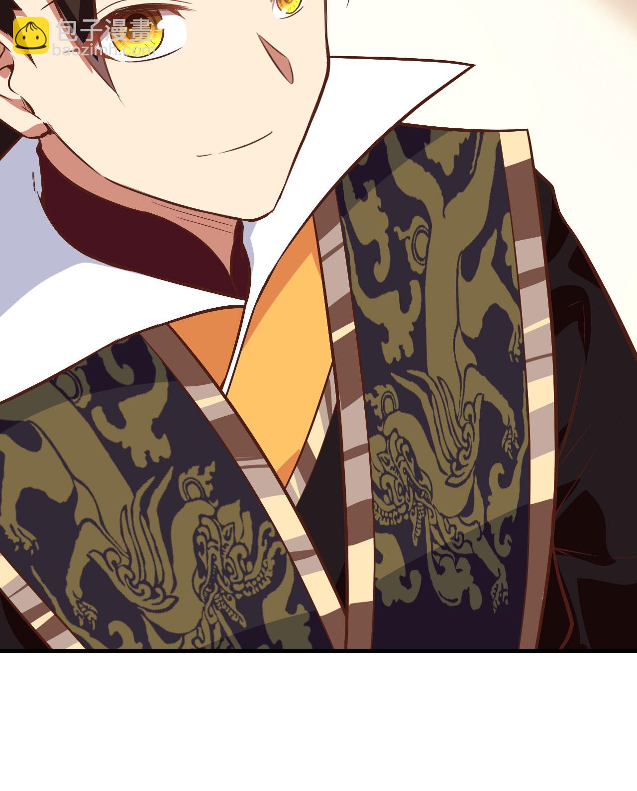 從今天開始當城主 - 第292話 - 2