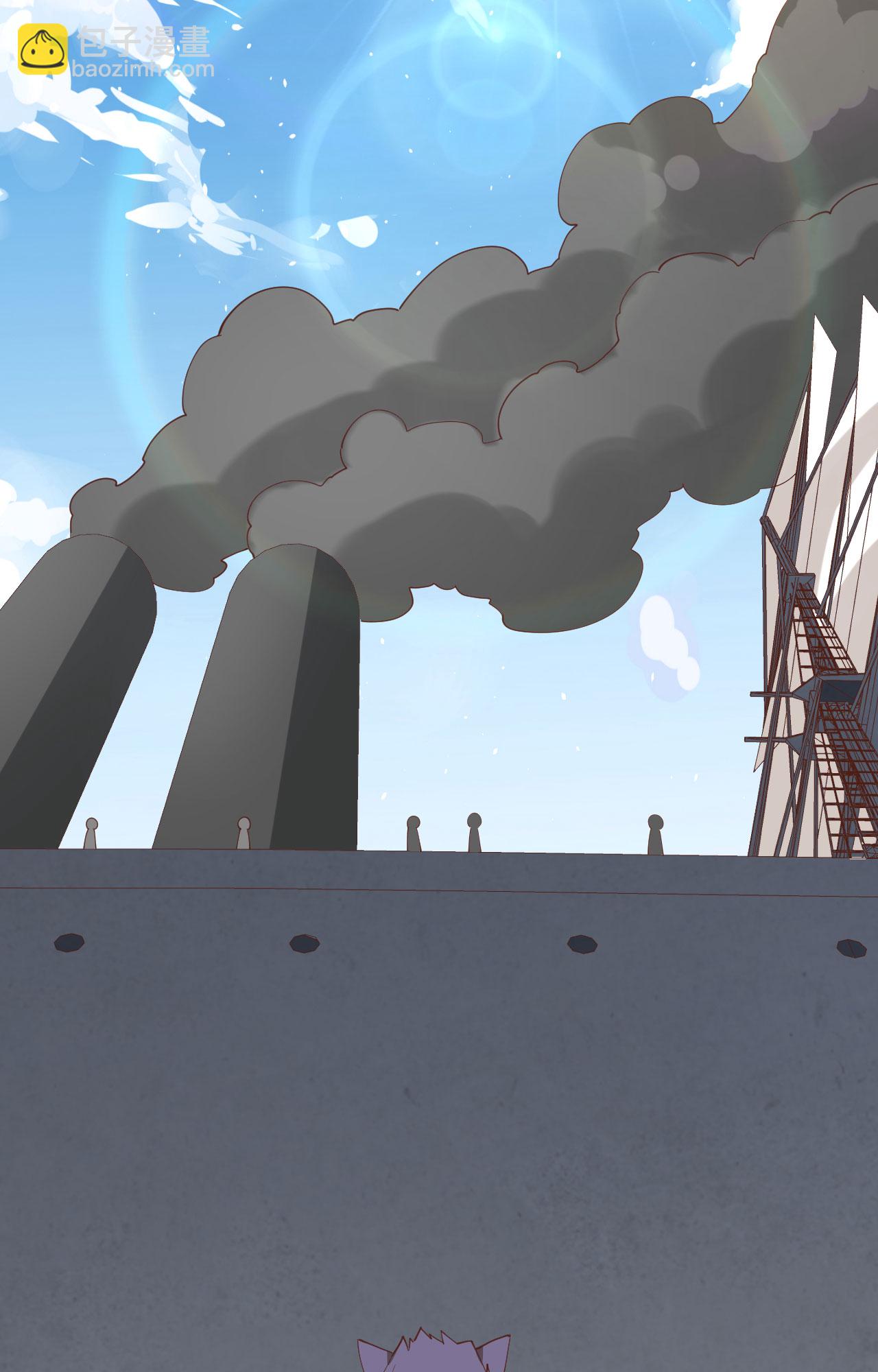 從今天開始當城主 - 第294話 - 5