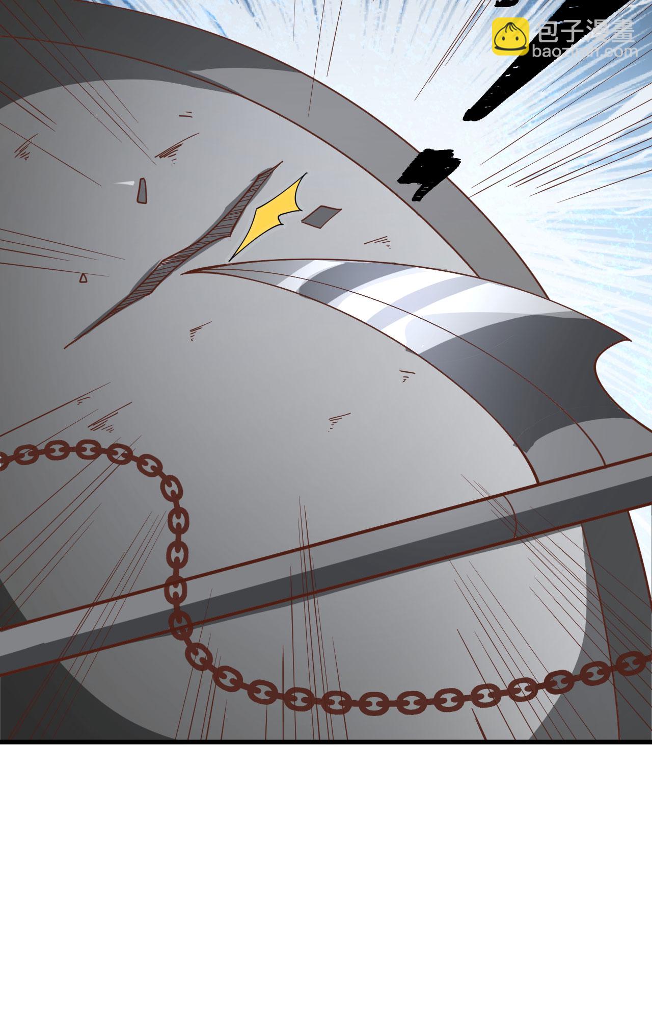 從今天開始當城主 - 第302話(1/2) - 7