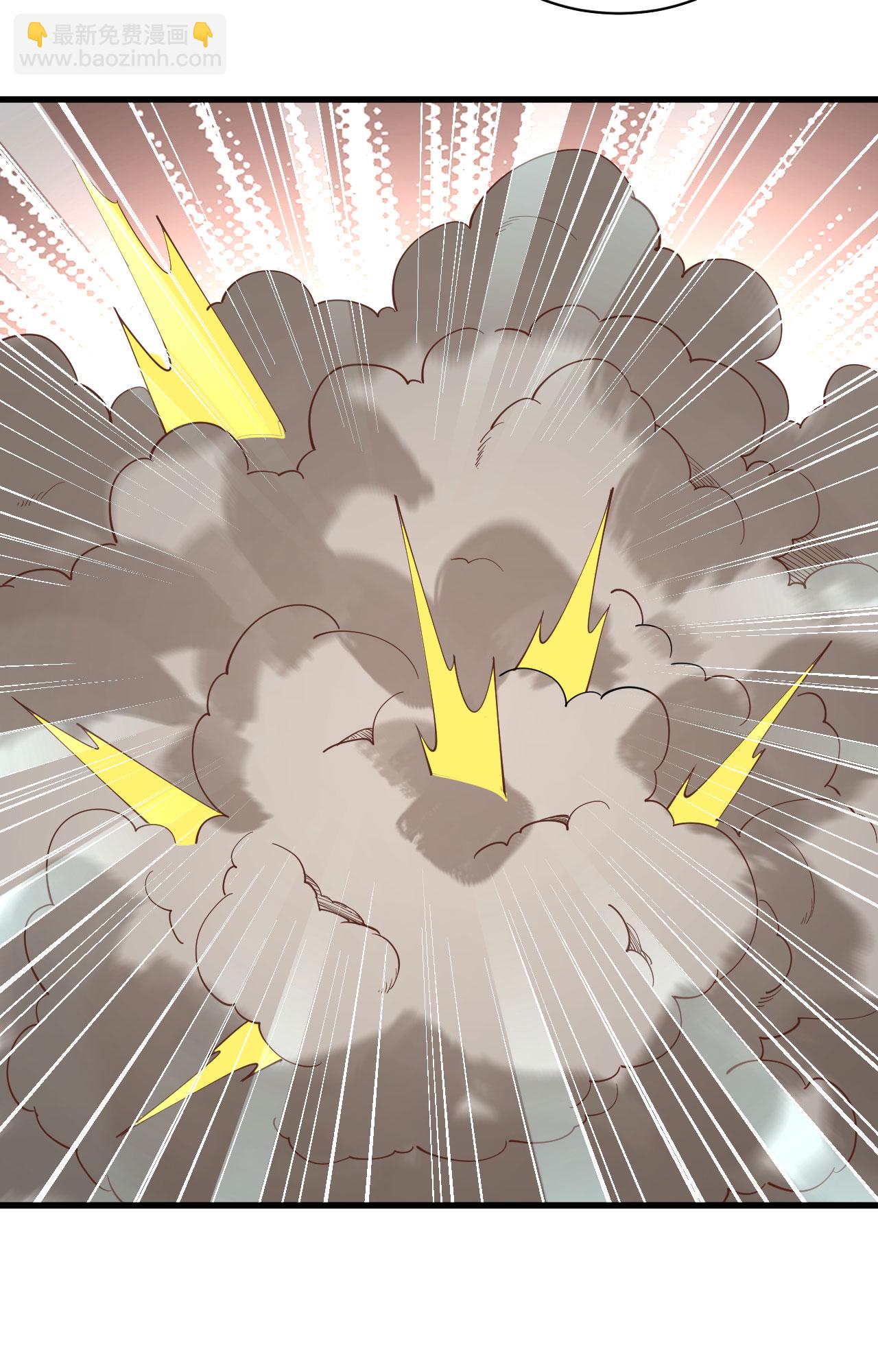 從今天開始當城主 - 第302話(1/2) - 7