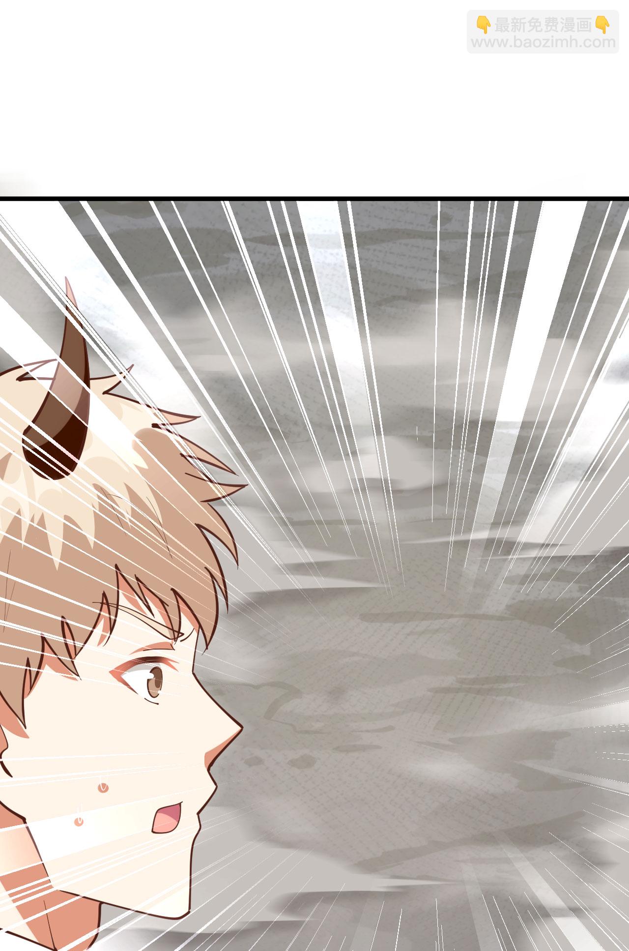 從今天開始當城主 - 第302話(1/2) - 1