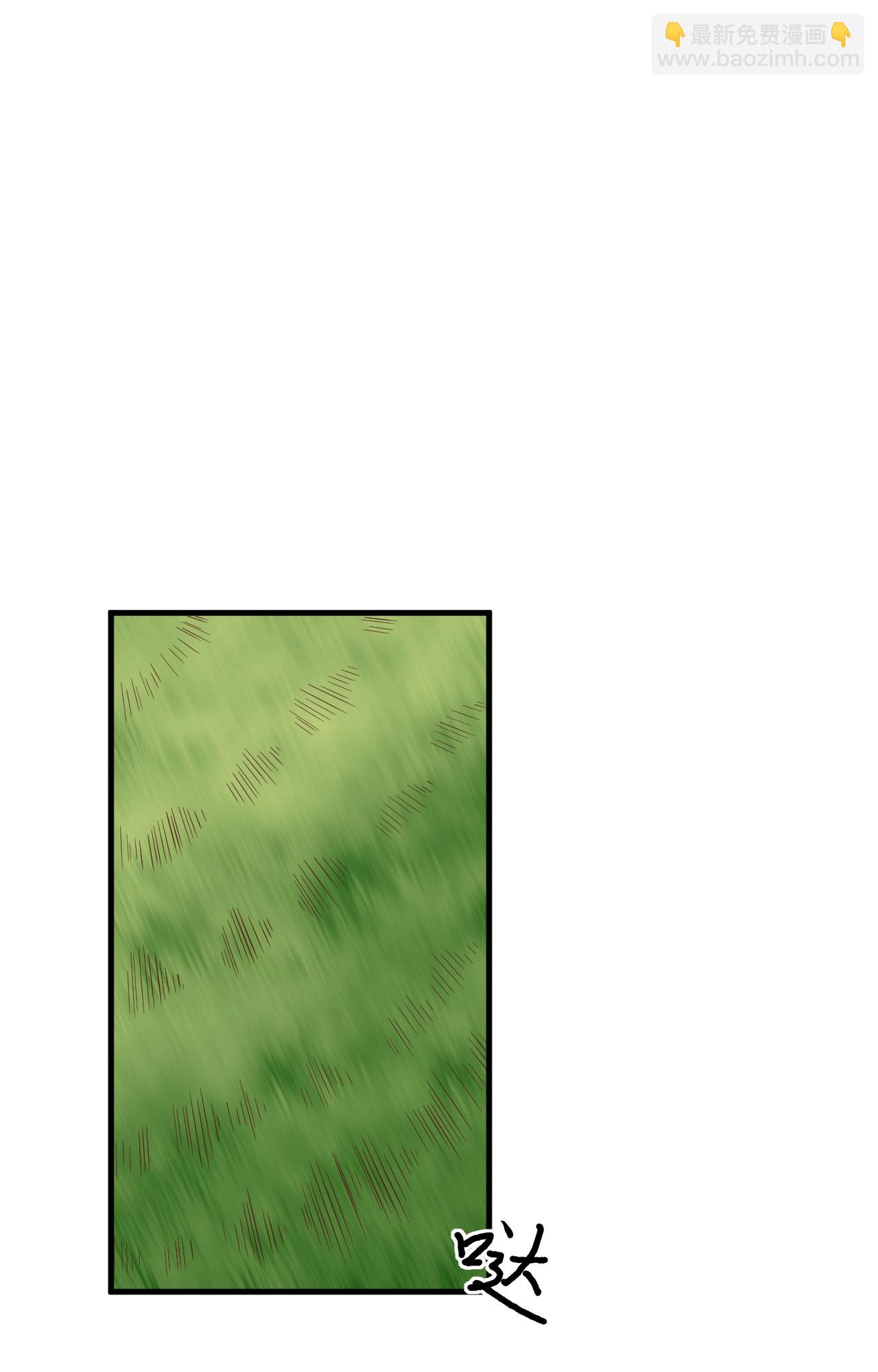 從今天開始當城主 - 第308話 - 2