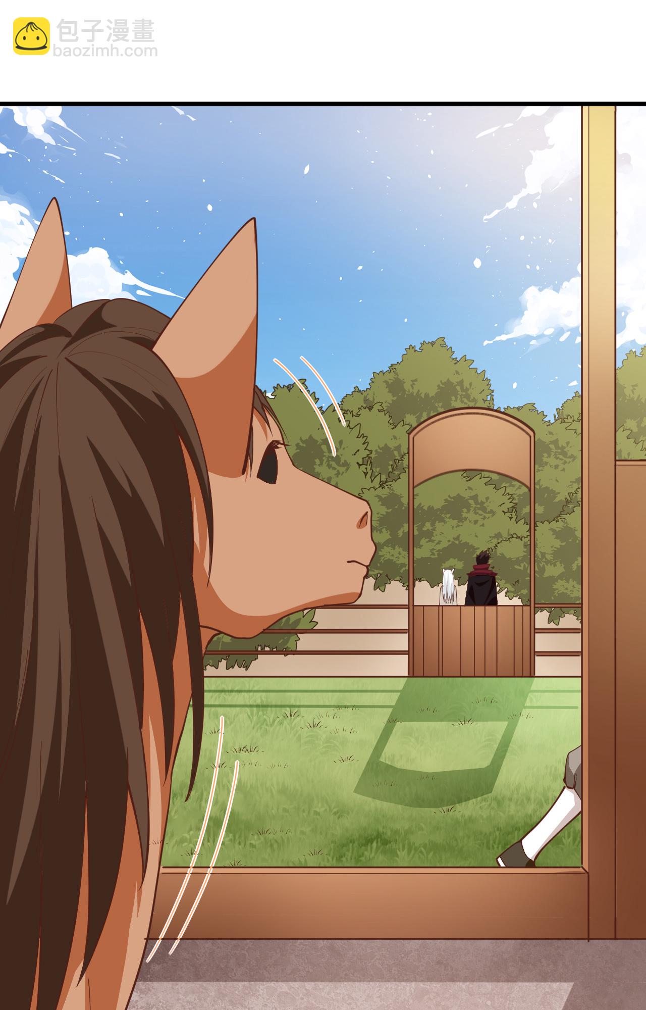 從今天開始當城主 - 第308話 - 5