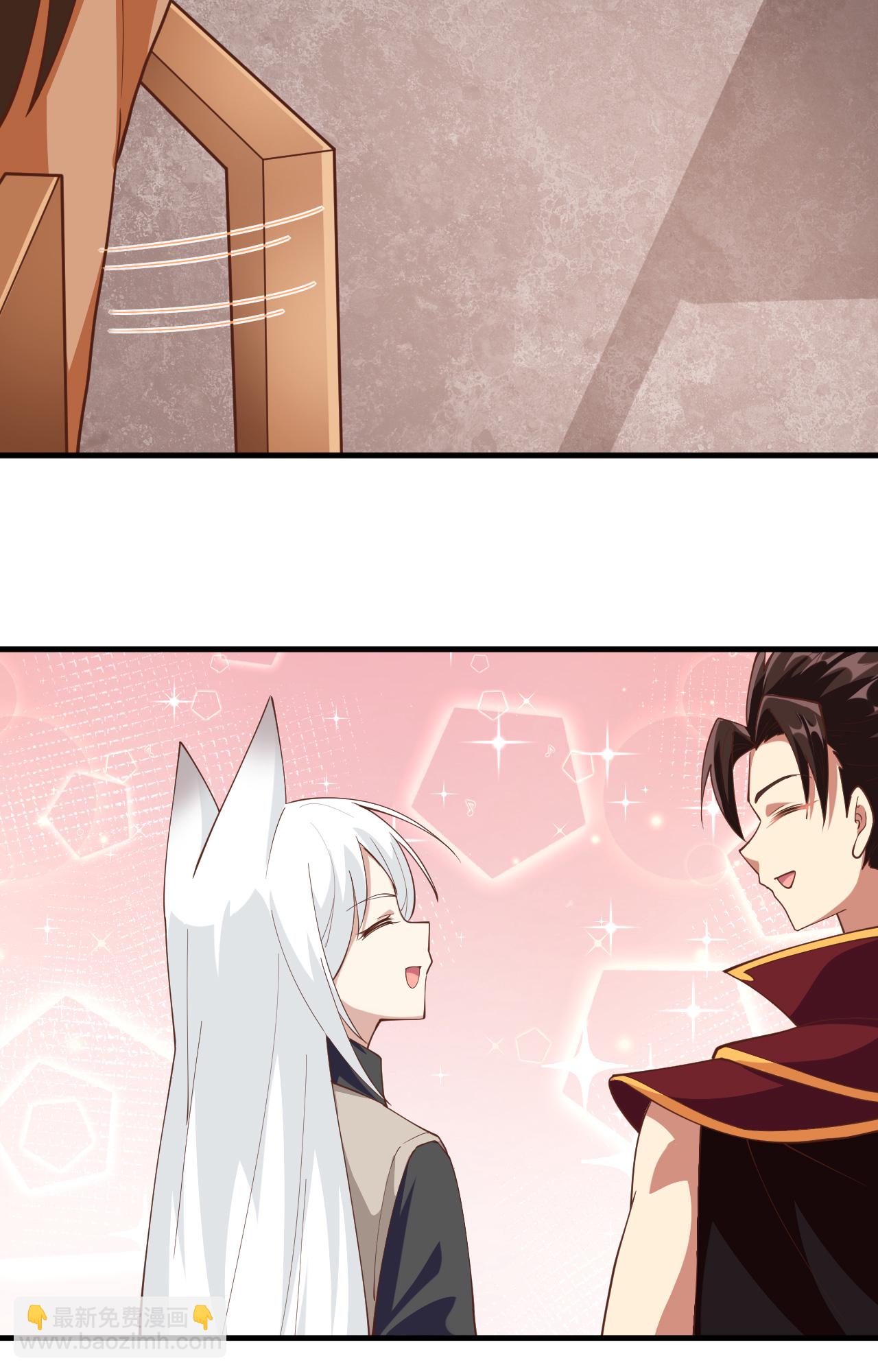 從今天開始當城主 - 第308話 - 6