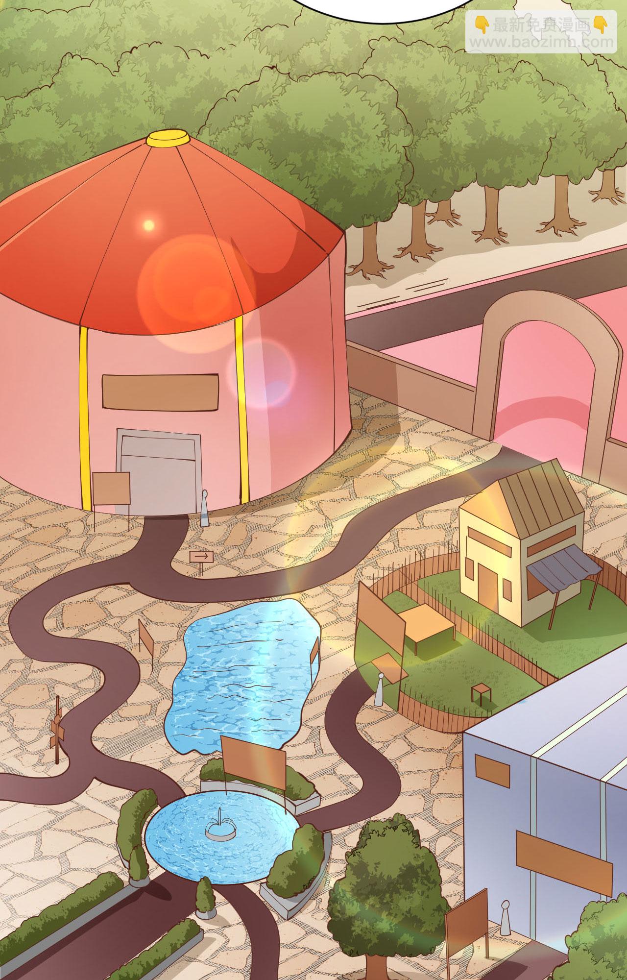 從今天開始當城主 - 第308話 - 5