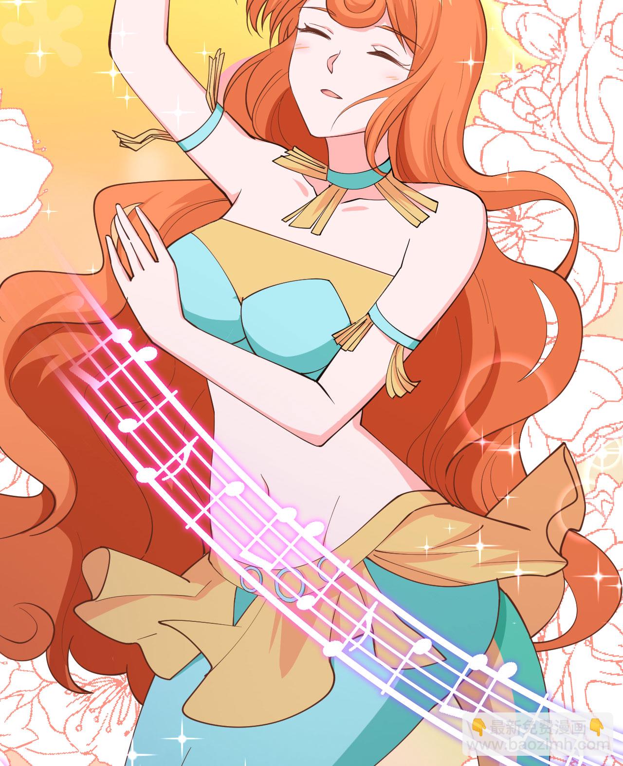 從今天開始當城主 - 第312話 - 1