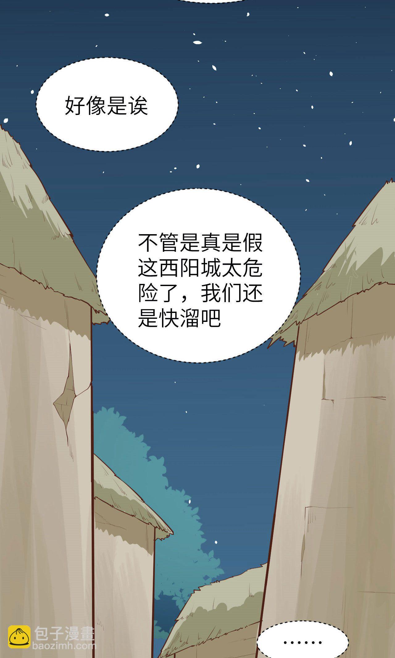 88.jpg