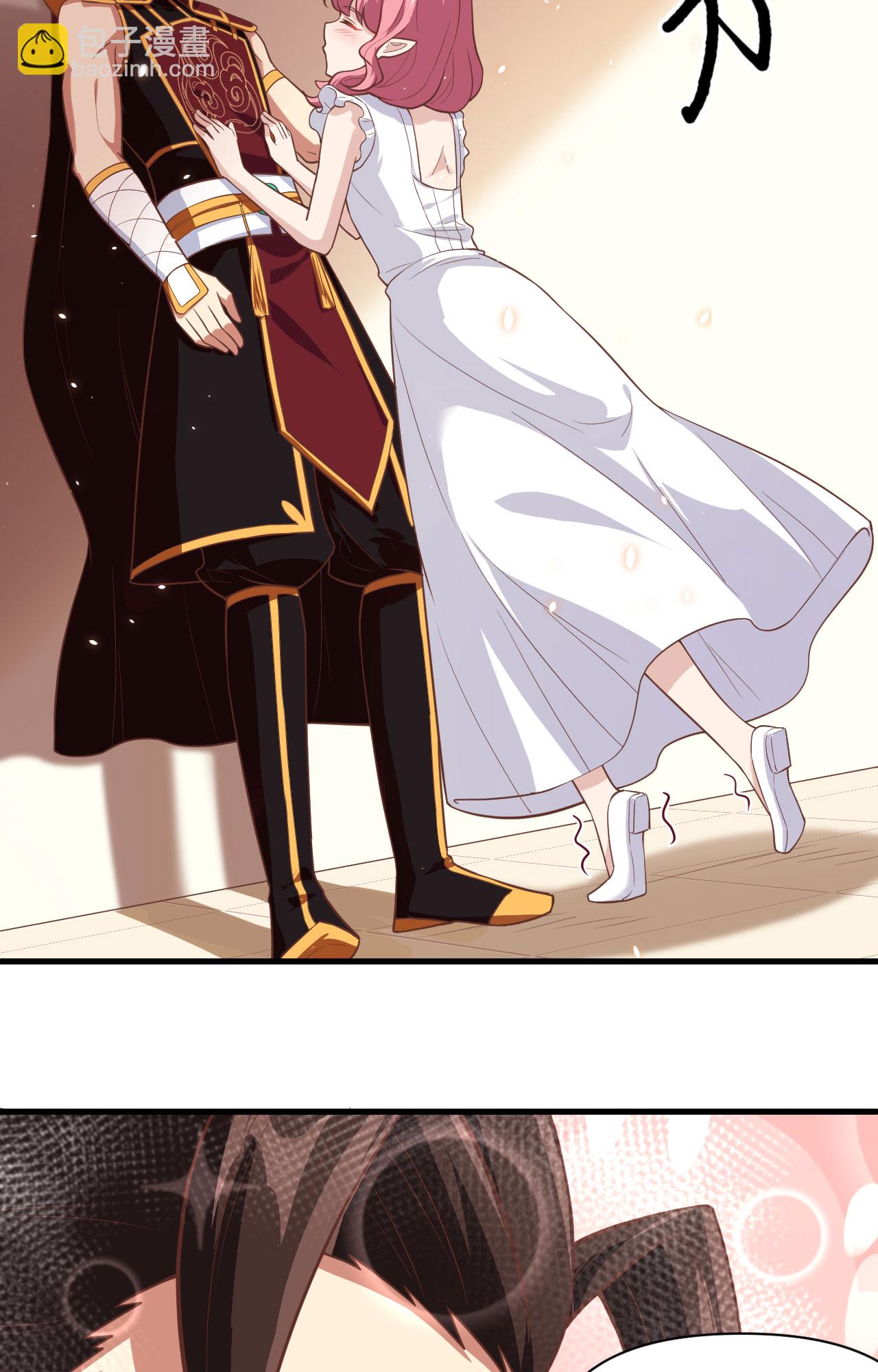 從今天開始當城主 - 第322話 - 4