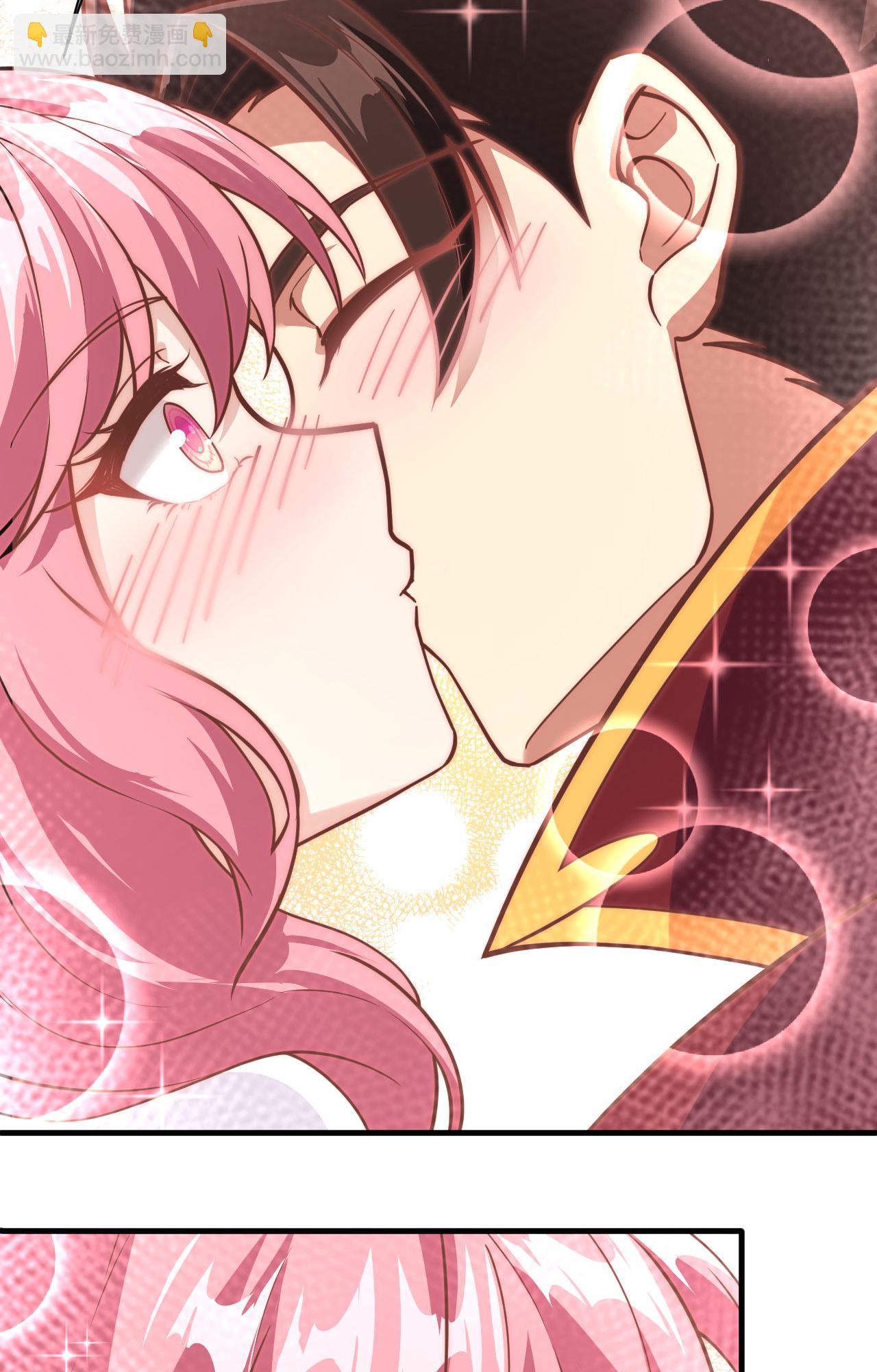 從今天開始當城主 - 第322話 - 3