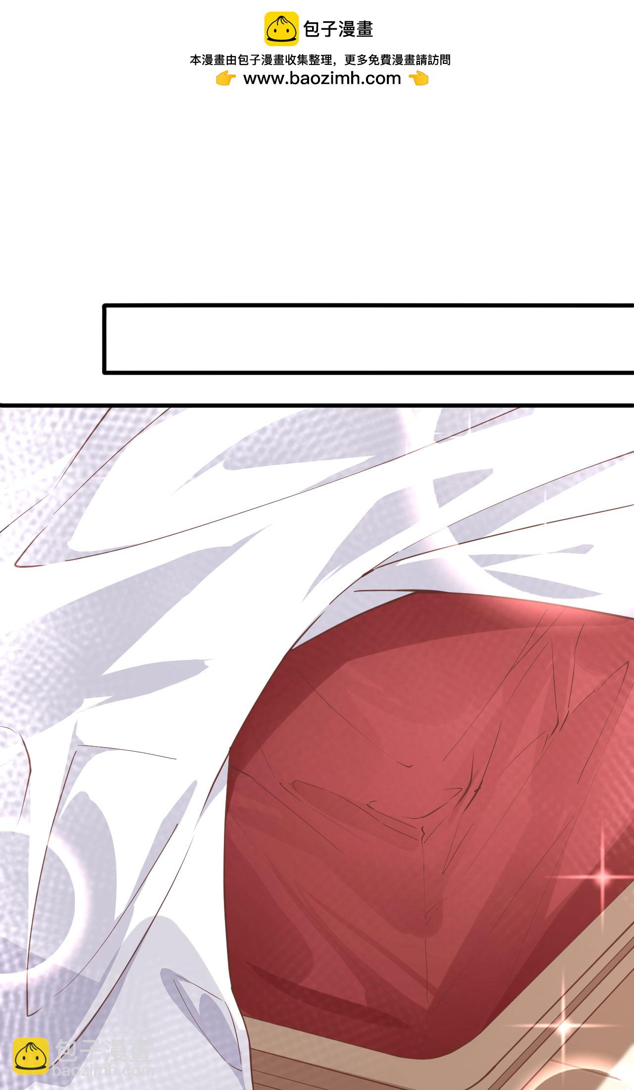 從今天開始當城主 - 第322話 - 5