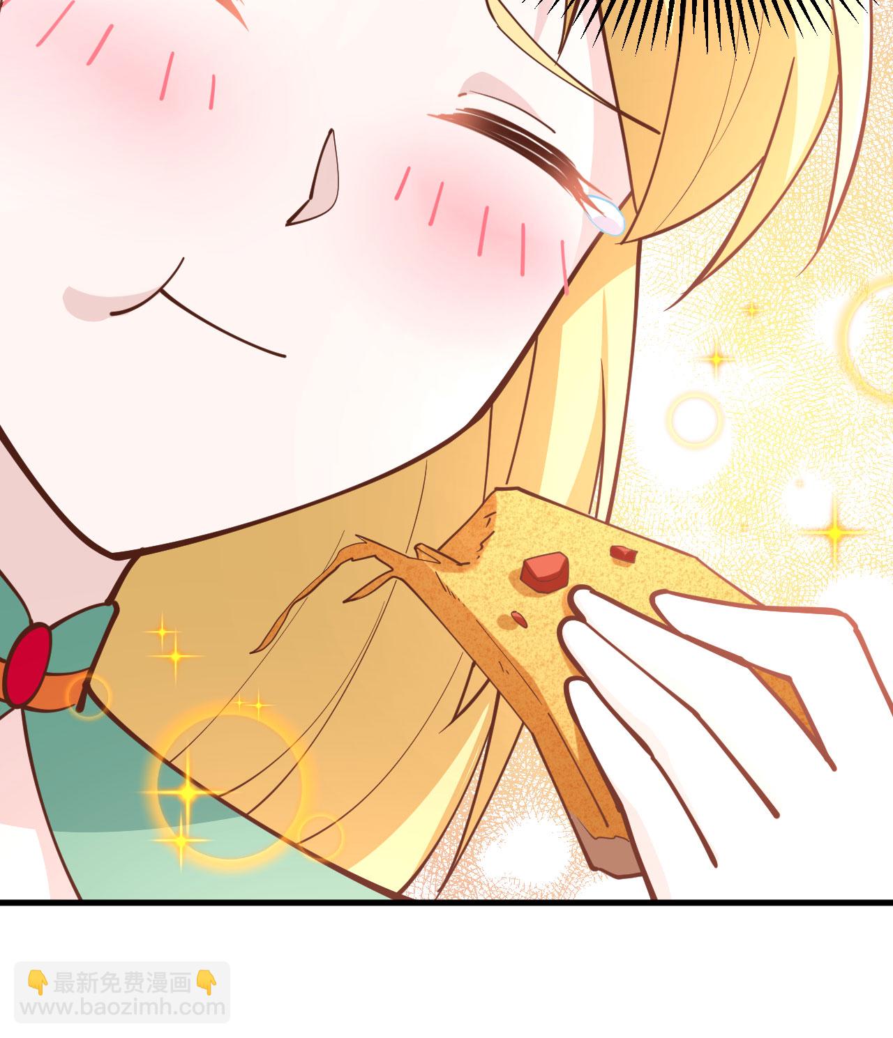 從今天開始當城主 - 第324話 - 2