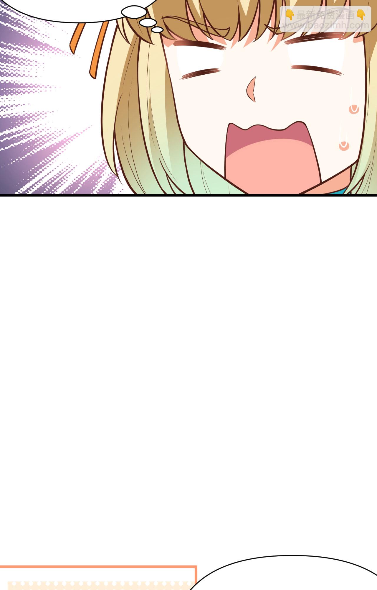 從今天開始當城主 - 第324話 - 1