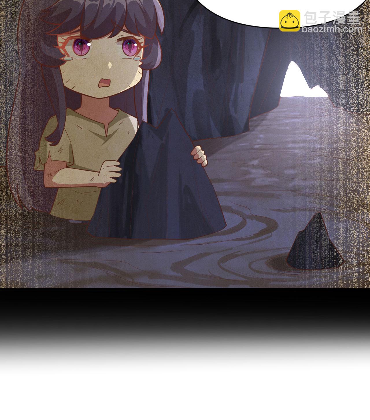 從今天開始當城主 - 第326話 - 1