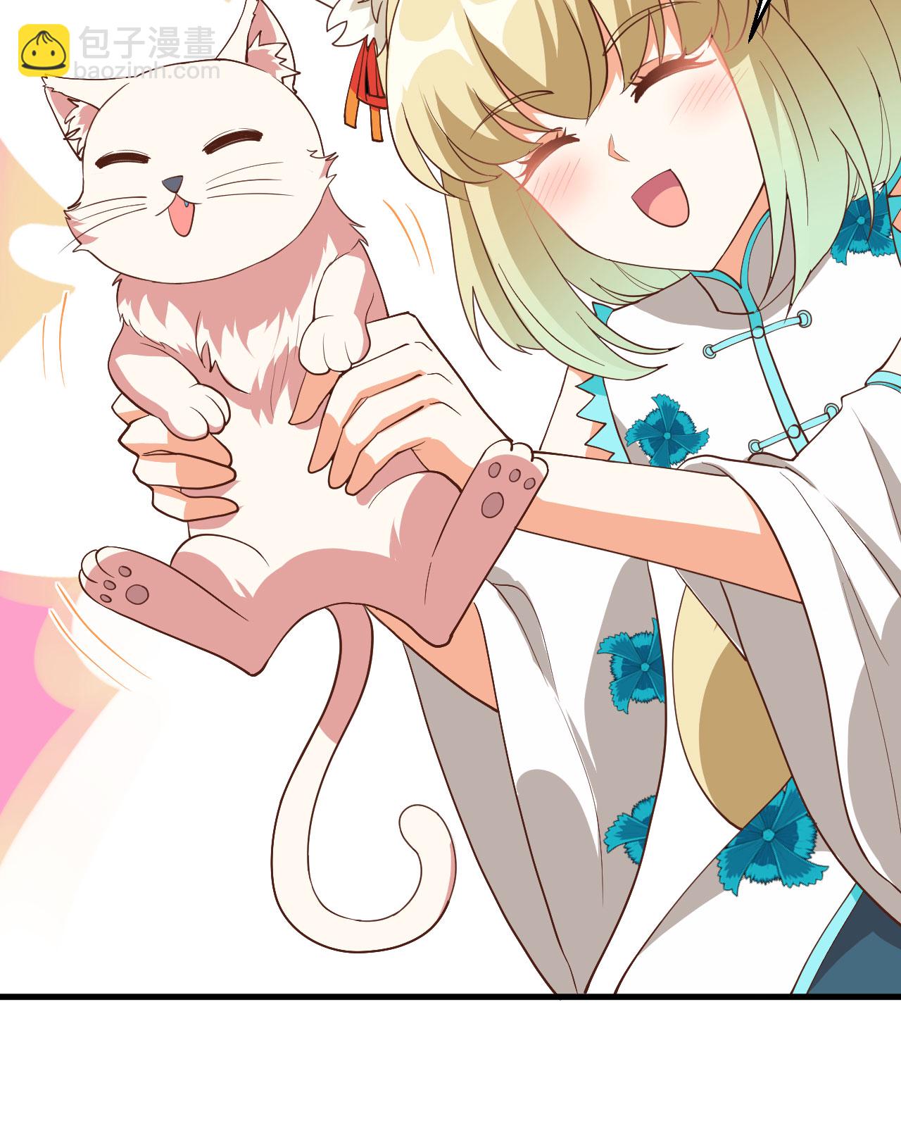 從今天開始當城主 - 第328話 - 3