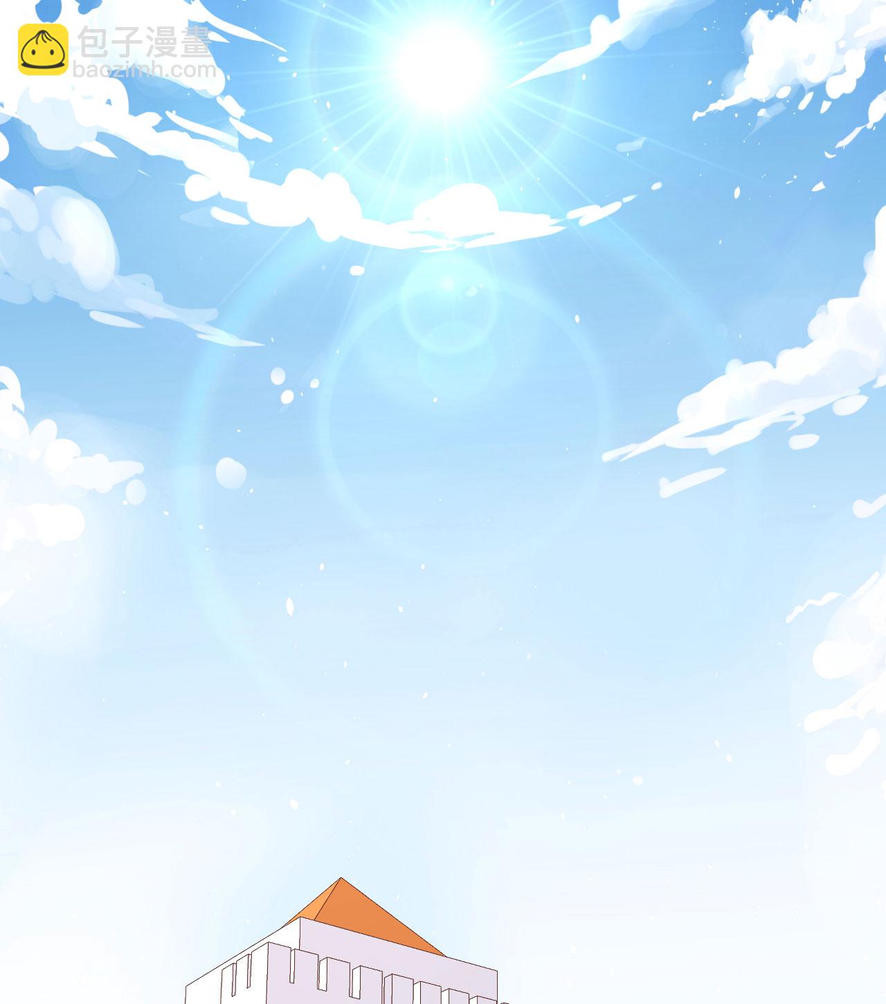 從今天開始當城主 - 第332話 - 5