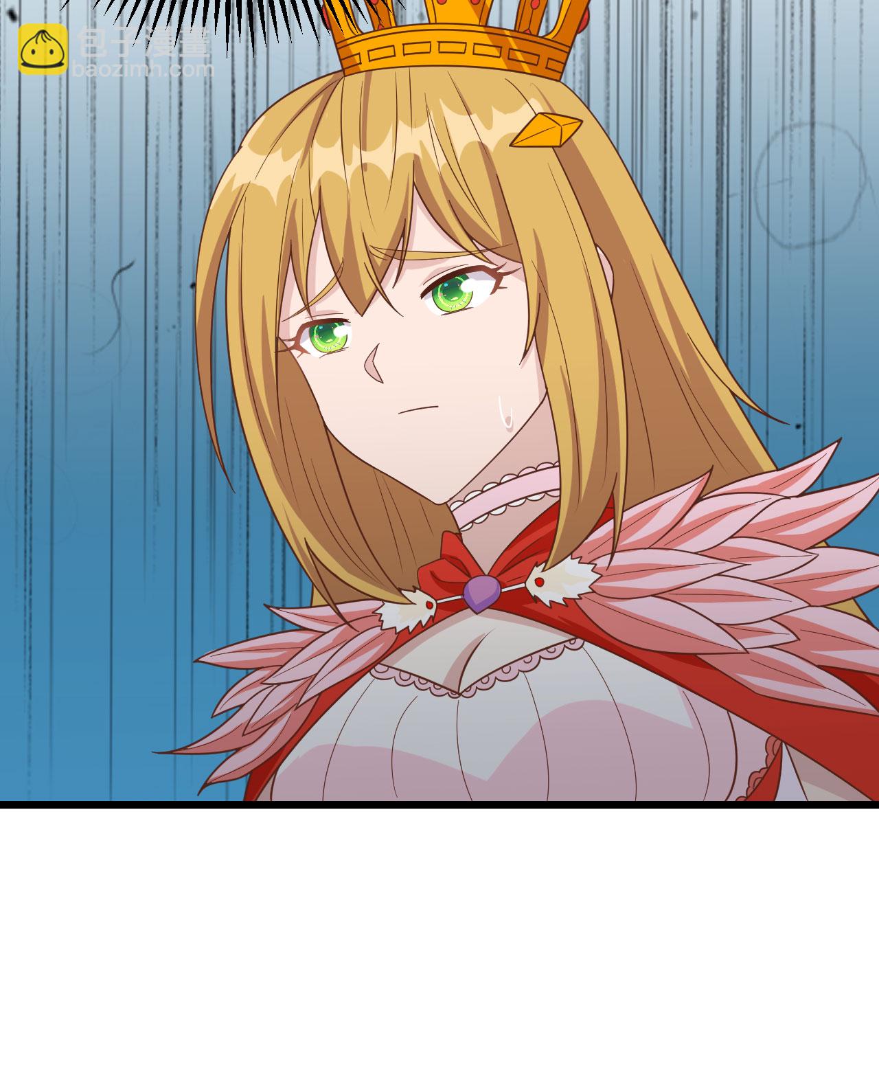 從今天開始當城主 - 第346話(1/2) - 7