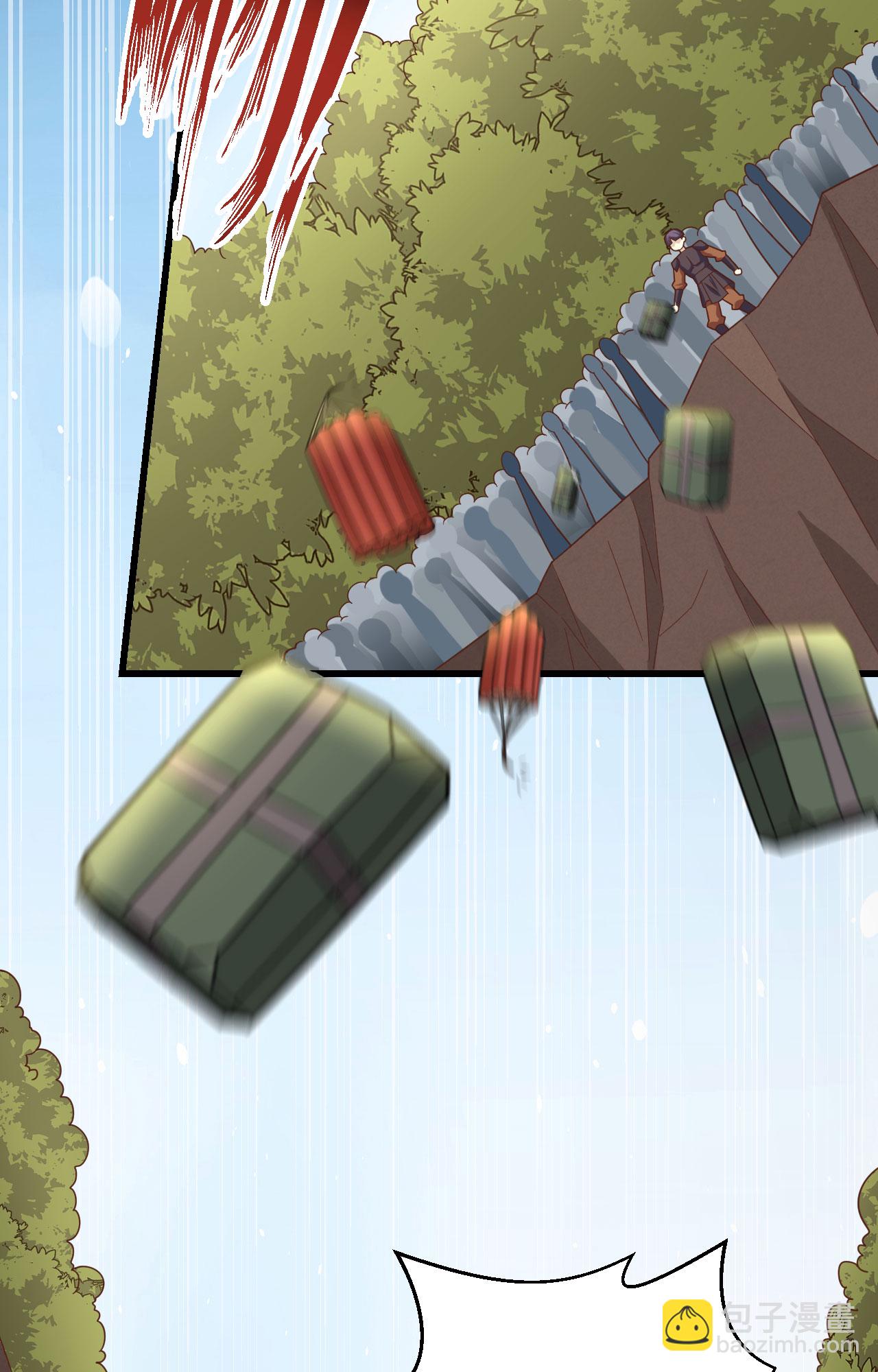 從今天開始當城主 - 第346話(1/2) - 5