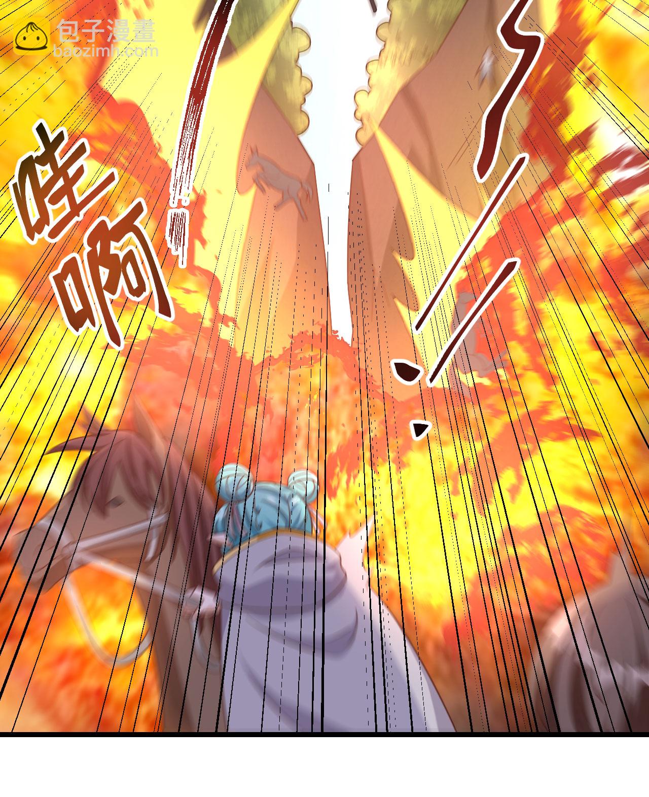 從今天開始當城主 - 第346話(1/2) - 8