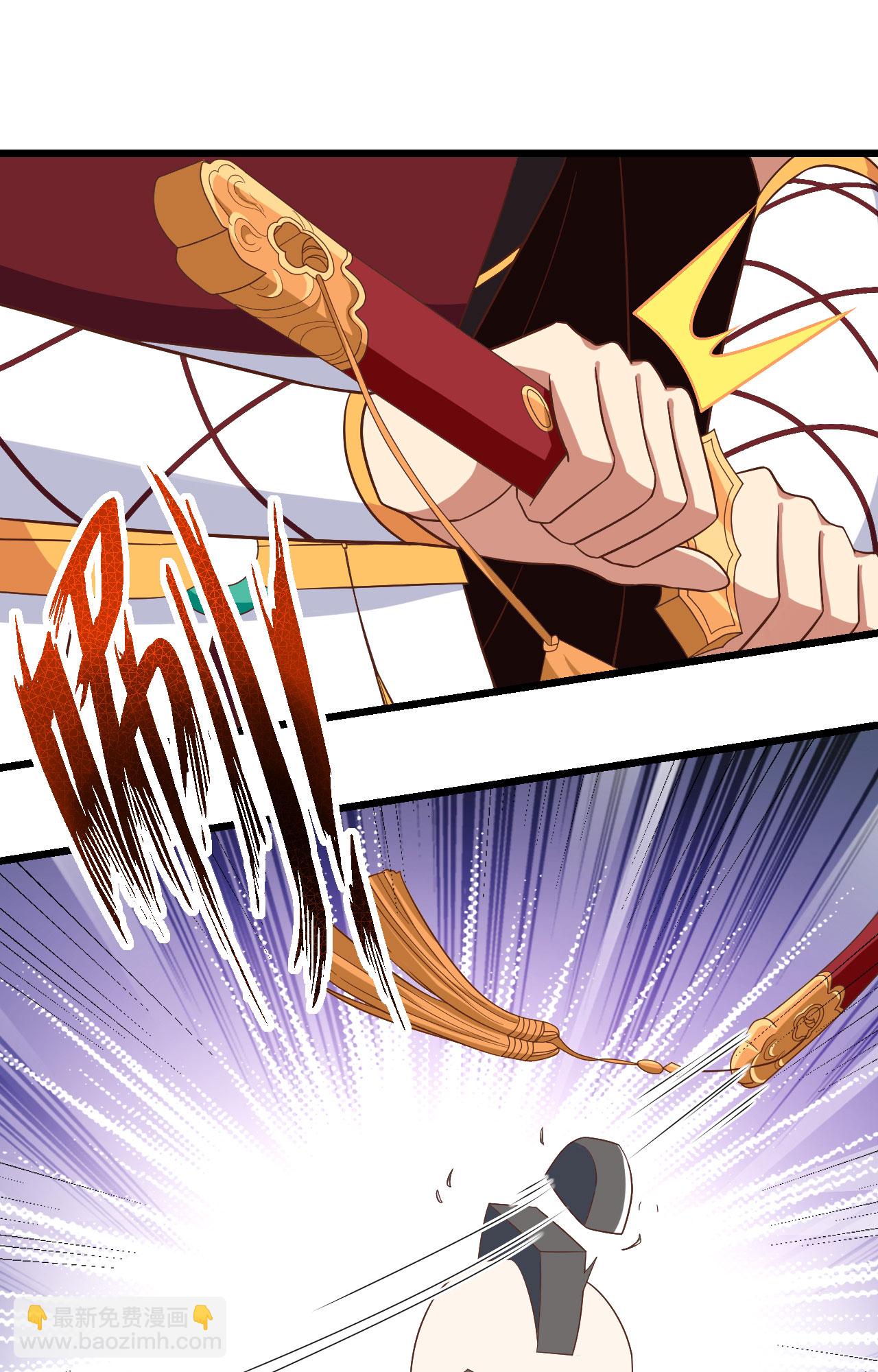 從今天開始當城主 - 第350話(1/2) - 1