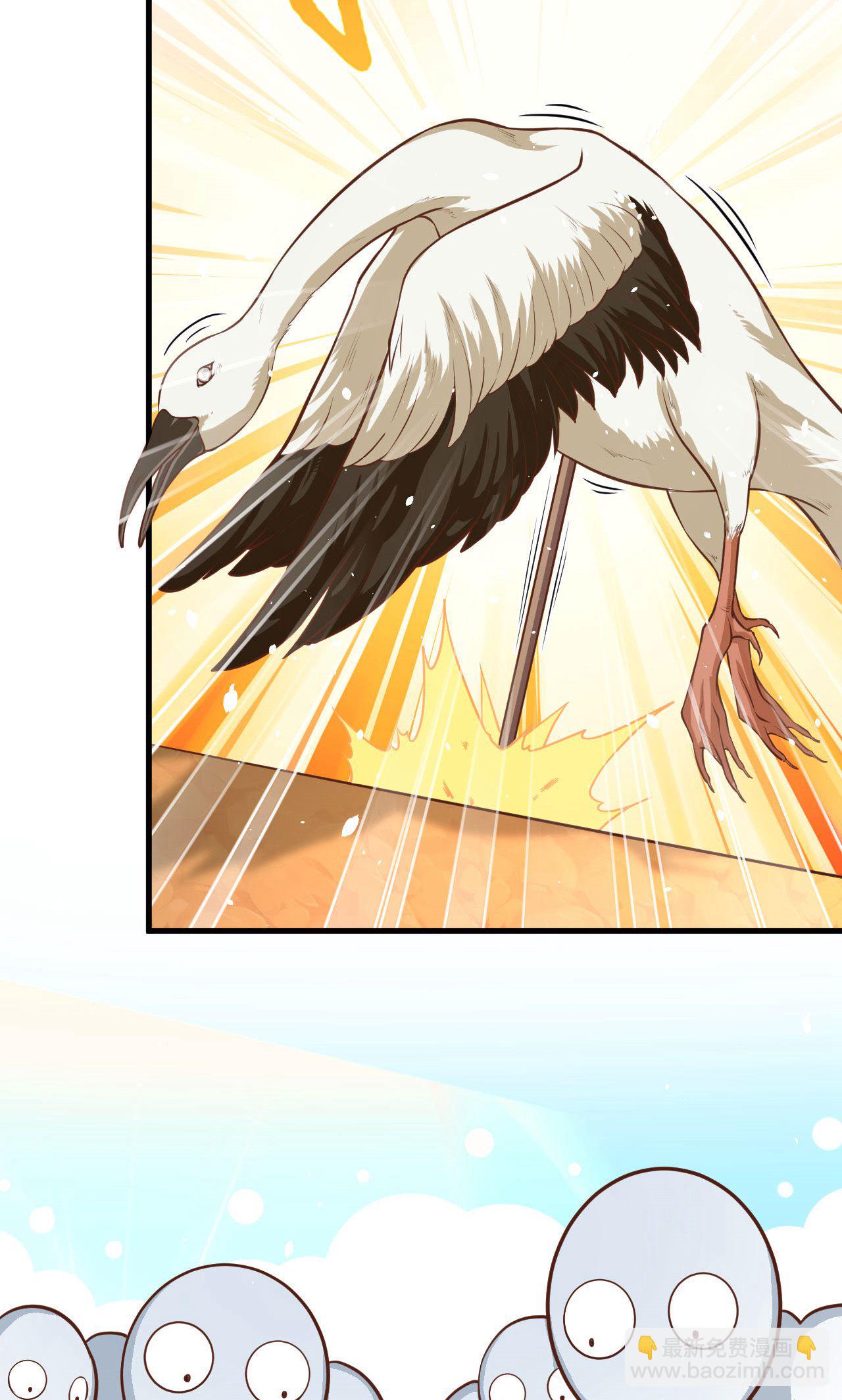 從今天開始當城主 - 第36話 - 6