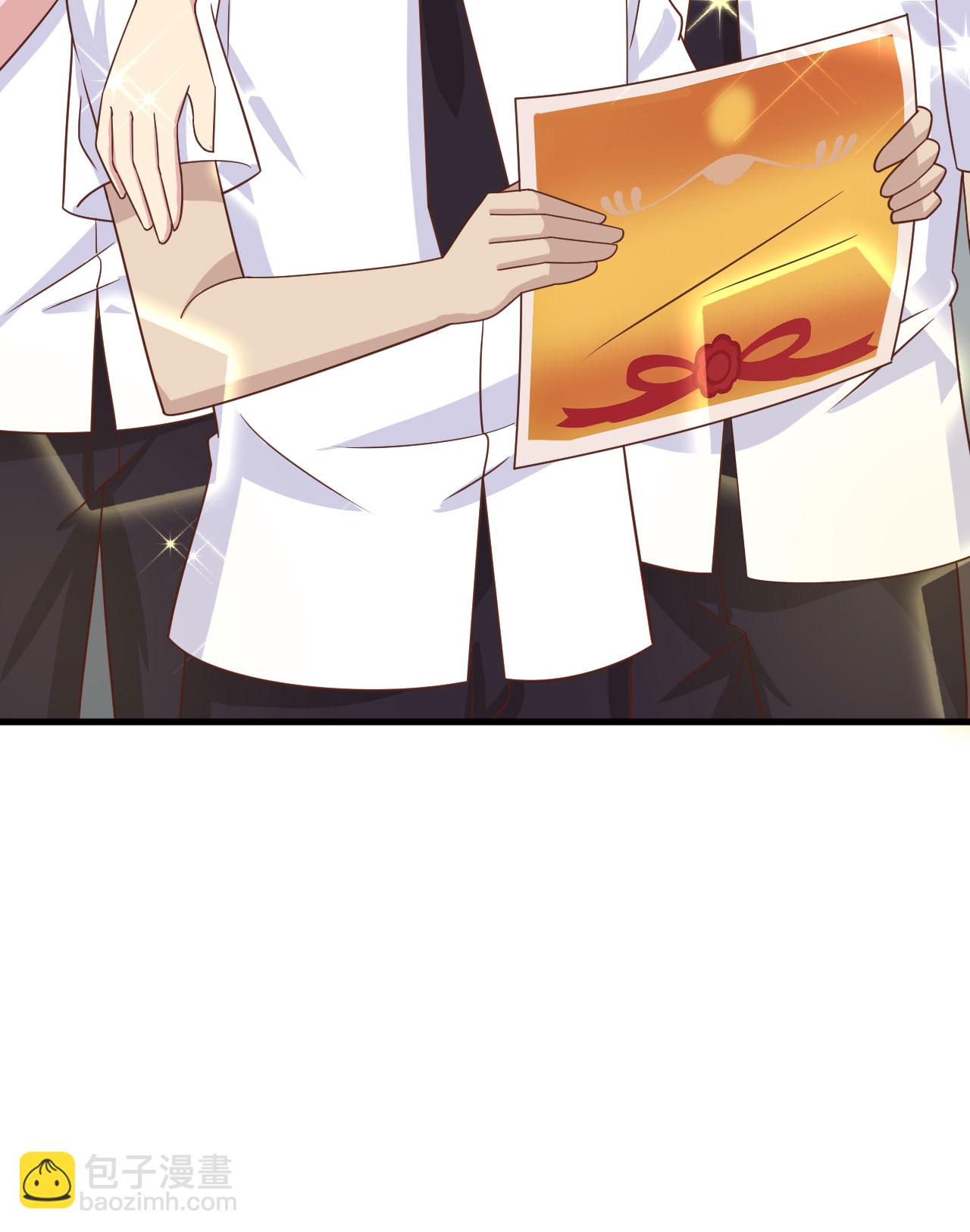 從今天開始當城主 - 第354話(2/2) - 2